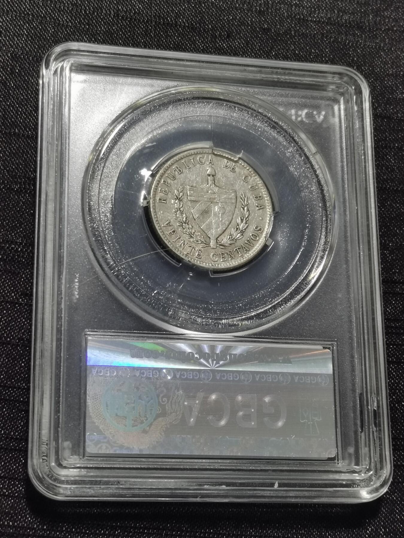 天下钱庄专场欢迎参拍