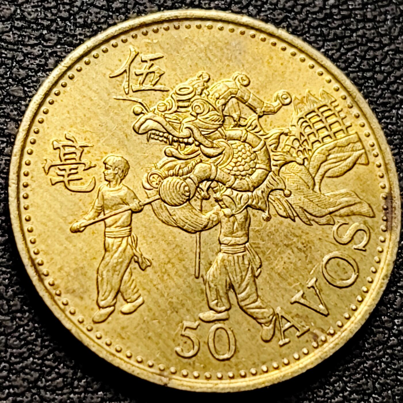 泉币菌-第212场-拍品多 请提前出价（工作最近较忙 发货不及时，望理解） 。