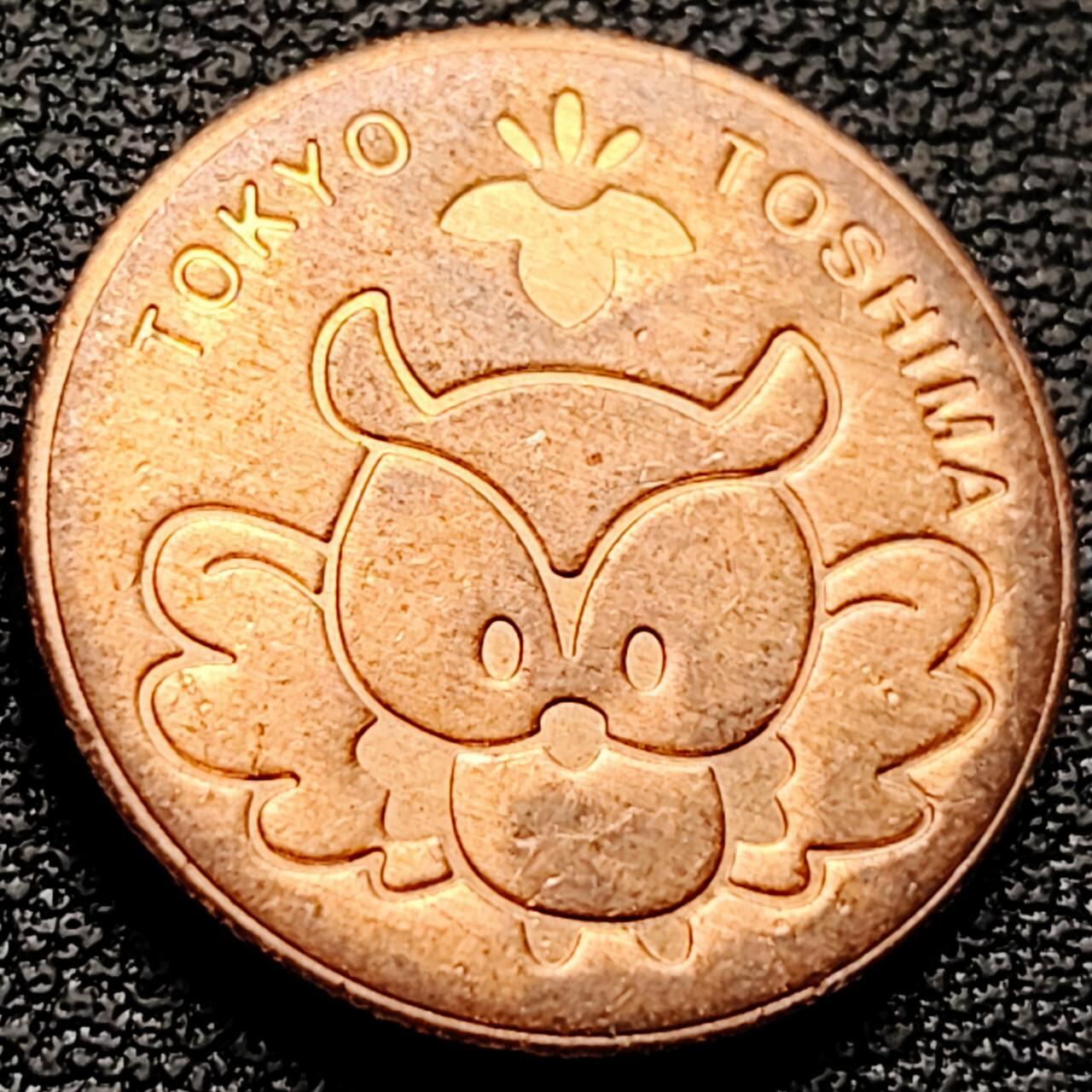 泉币菌-第211场-拍品多 请提前出价 。