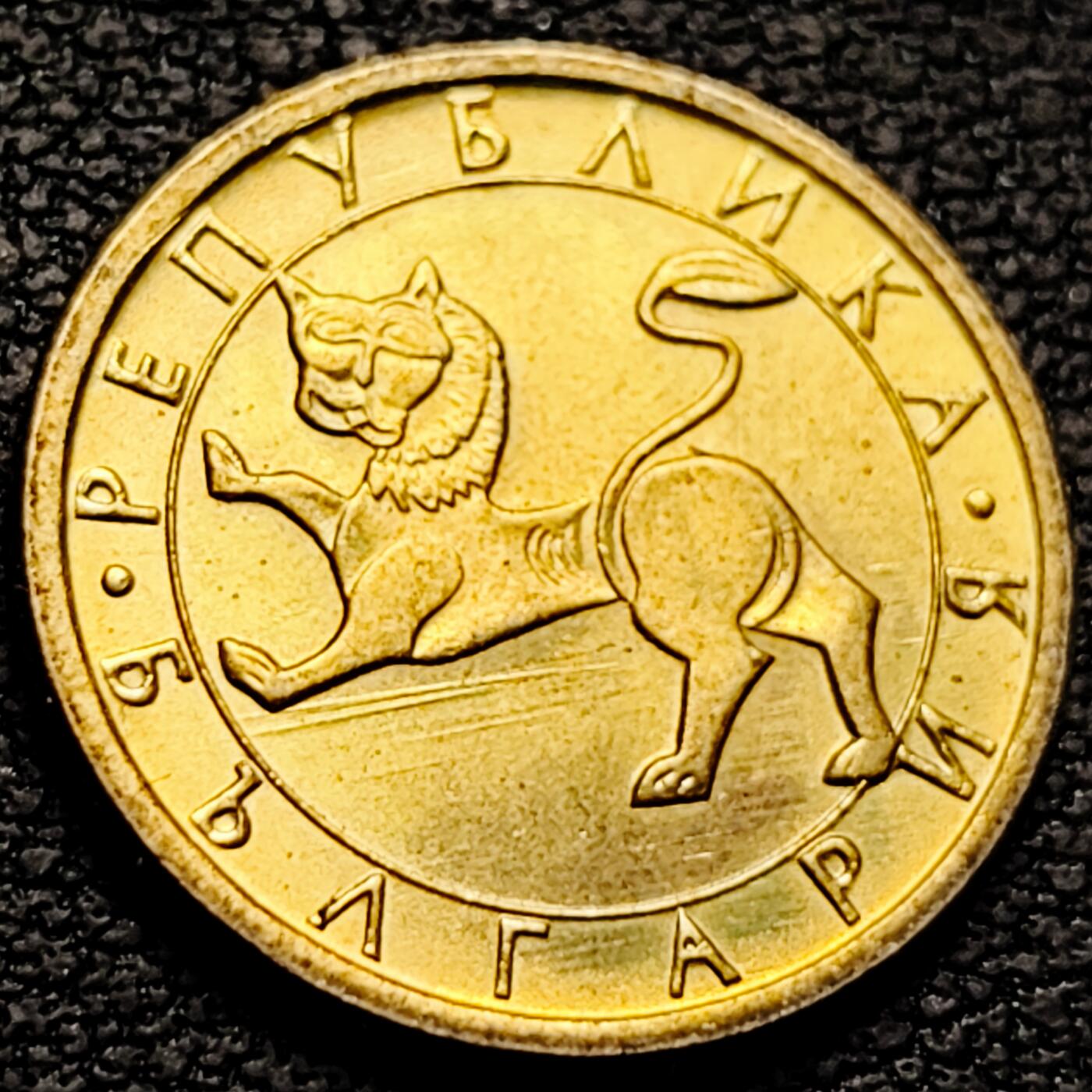 泉币菌-第212场-拍品多 请提前出价（工作最近较忙 发货不及时，望理解） 。