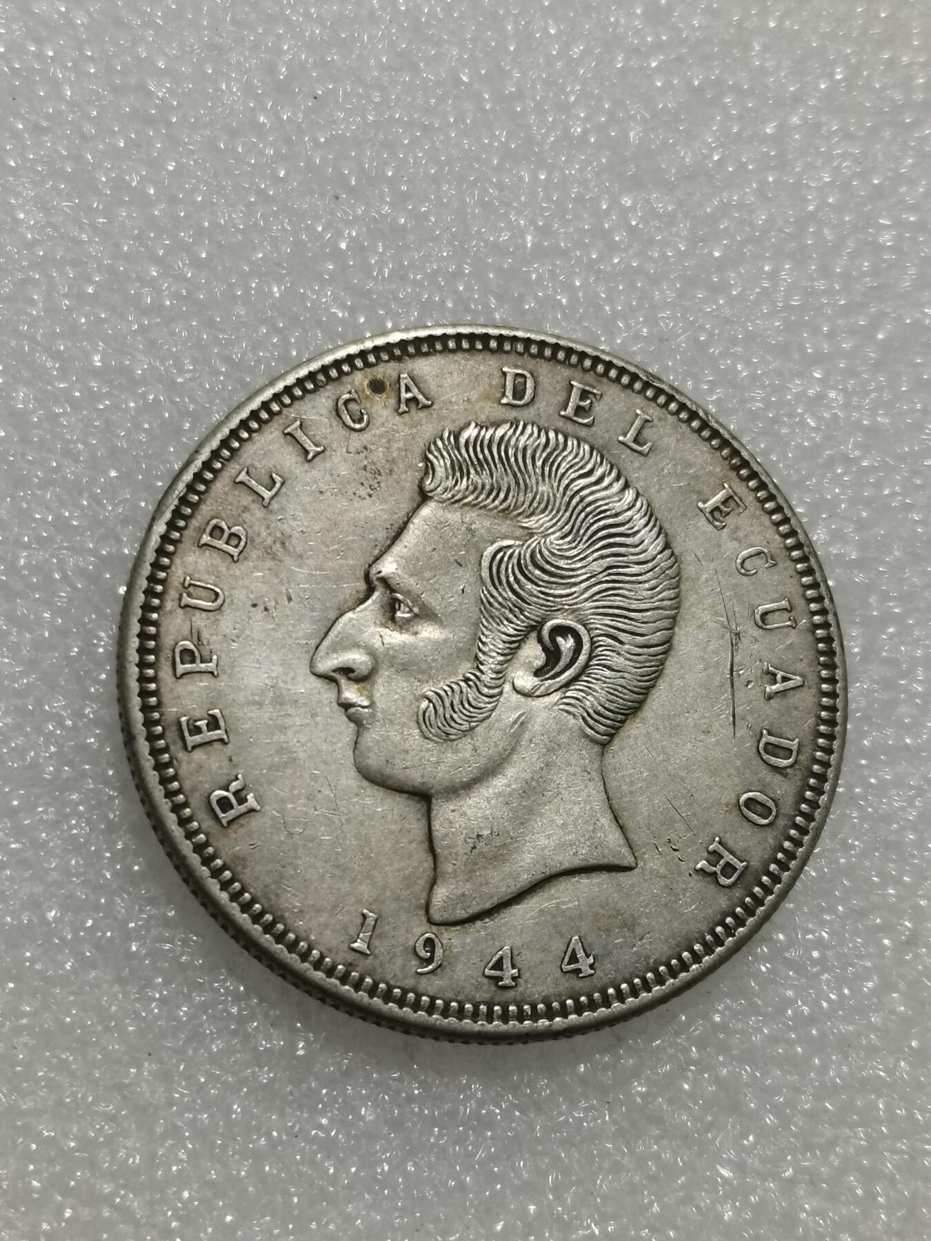 天下钱庄专场欢迎参拍