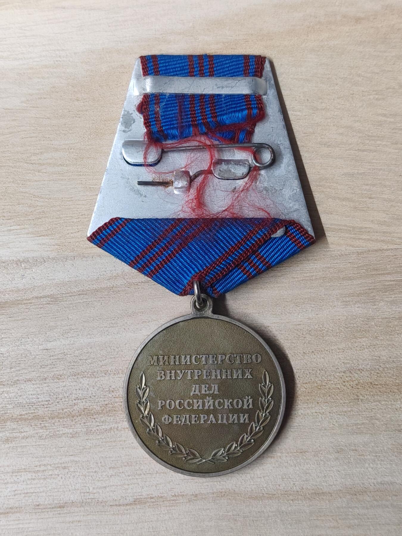 苏联章银币欧洲银章银器 俄罗斯纪念章