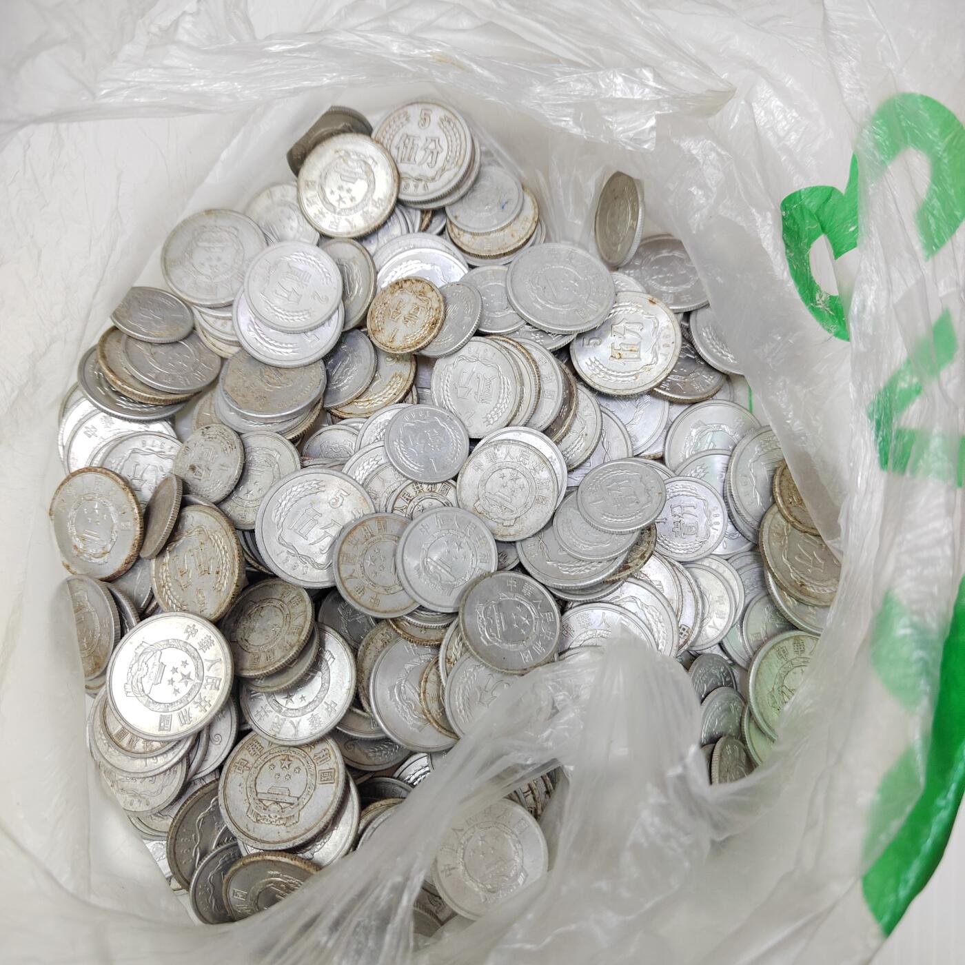 PCAI钱币  16-778  邮票钱币证章小专场 290克分币