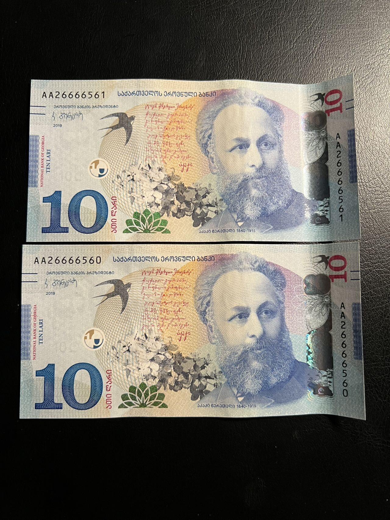 丙午马年三月第三场 。本期更新了伊朗全同