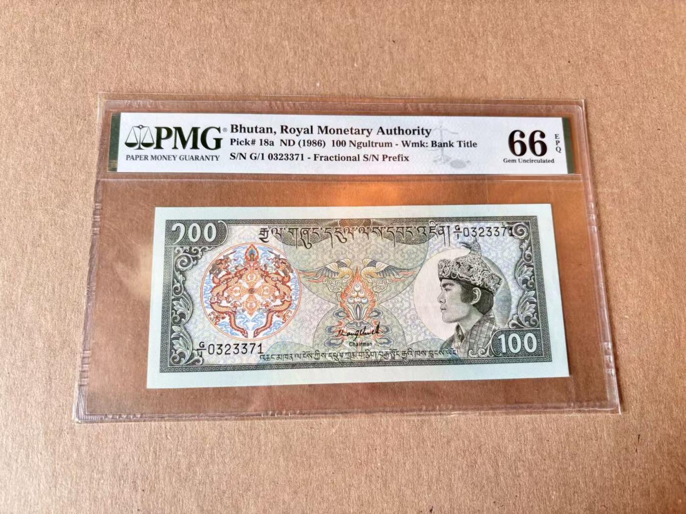 【Blue Auction】世界纸币精拍第795期——18级TOP拍卖/信誉/品质/专业/高效💫