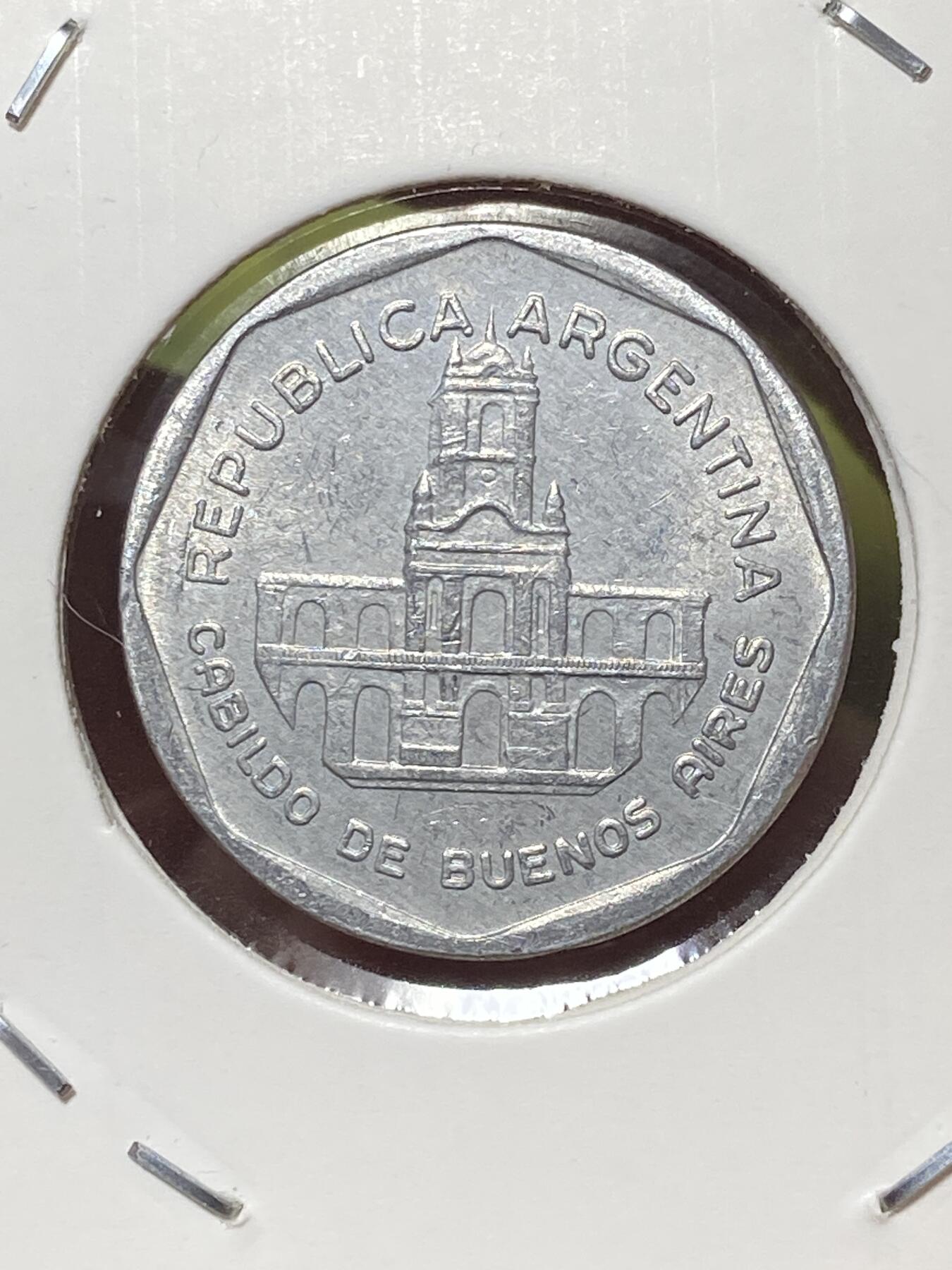 2026年第三十六场(总第二百零五场）外国精品纸夹币场(免佣金) 阿根廷🇦🇷1989年1奥斯特拉尔