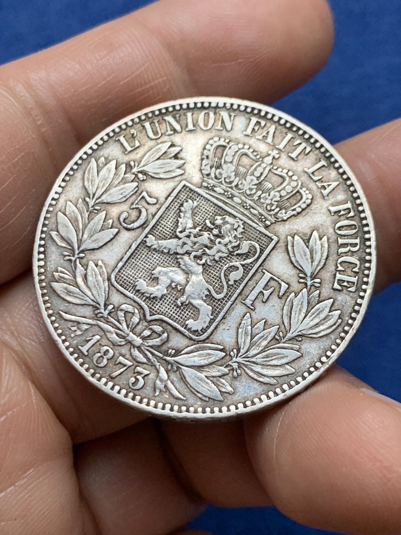 《竞宝斋》第471场 周日，周一，周二 3场连拍 （全场包邮）欢迎送拍 比利时1873年利奥波德5法郎大银币，人像面包浆不错，整体品相也不错