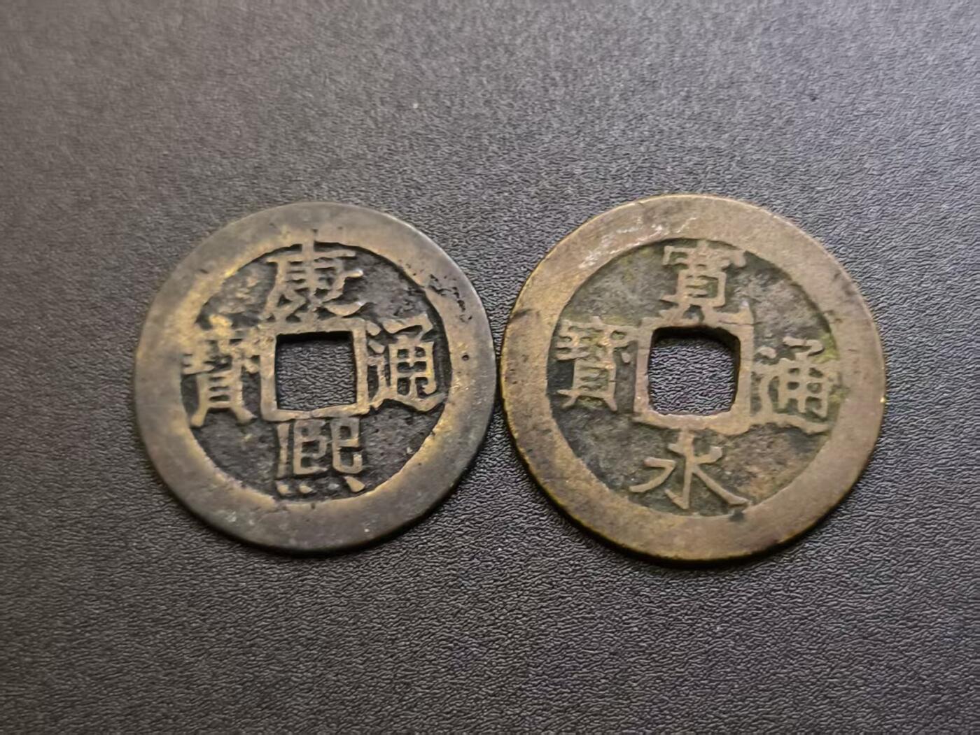 （不断上新，转发赚佣金和现金红包）云宸嘉赏-勋臻佳藏精品精选场次