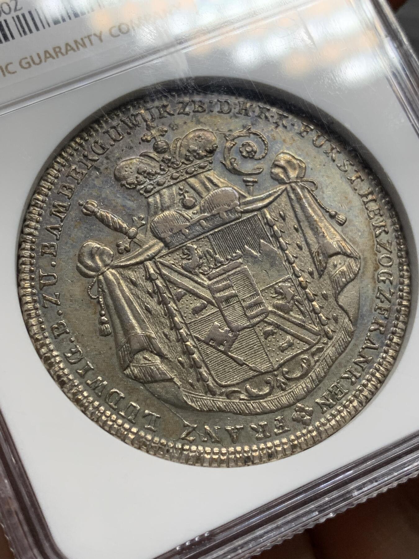 《竞宝斋》第471场 周日，周一，周二 3场连拍 （全场包邮）欢迎送拍