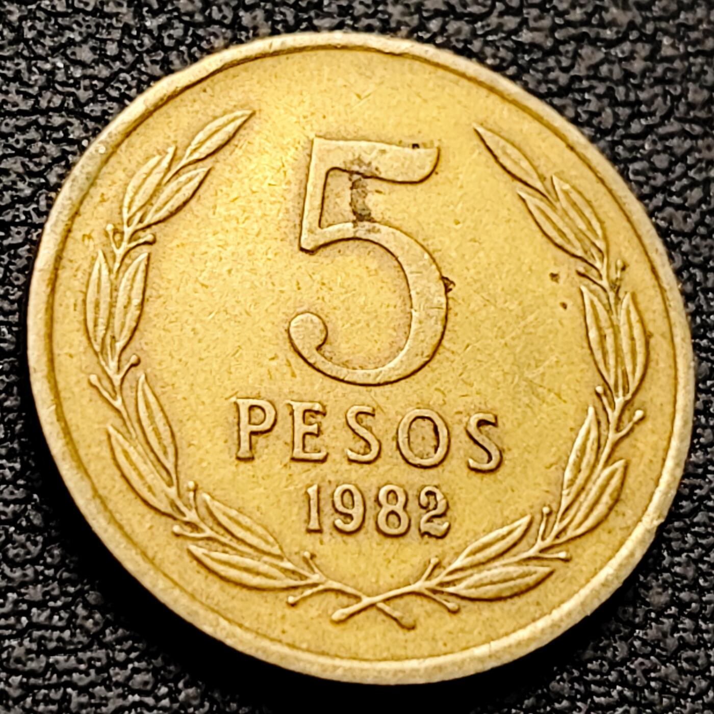 泉币菌-第211场-拍品多 请提前出价 。