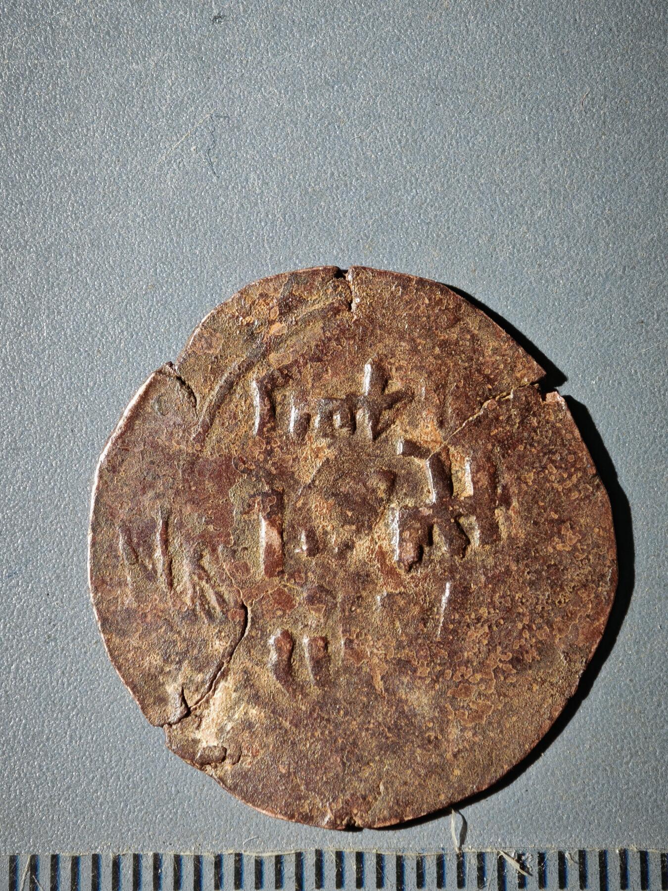 121期新疆红钱粟特钱币丝路钱币专场 A丝路铜币版式