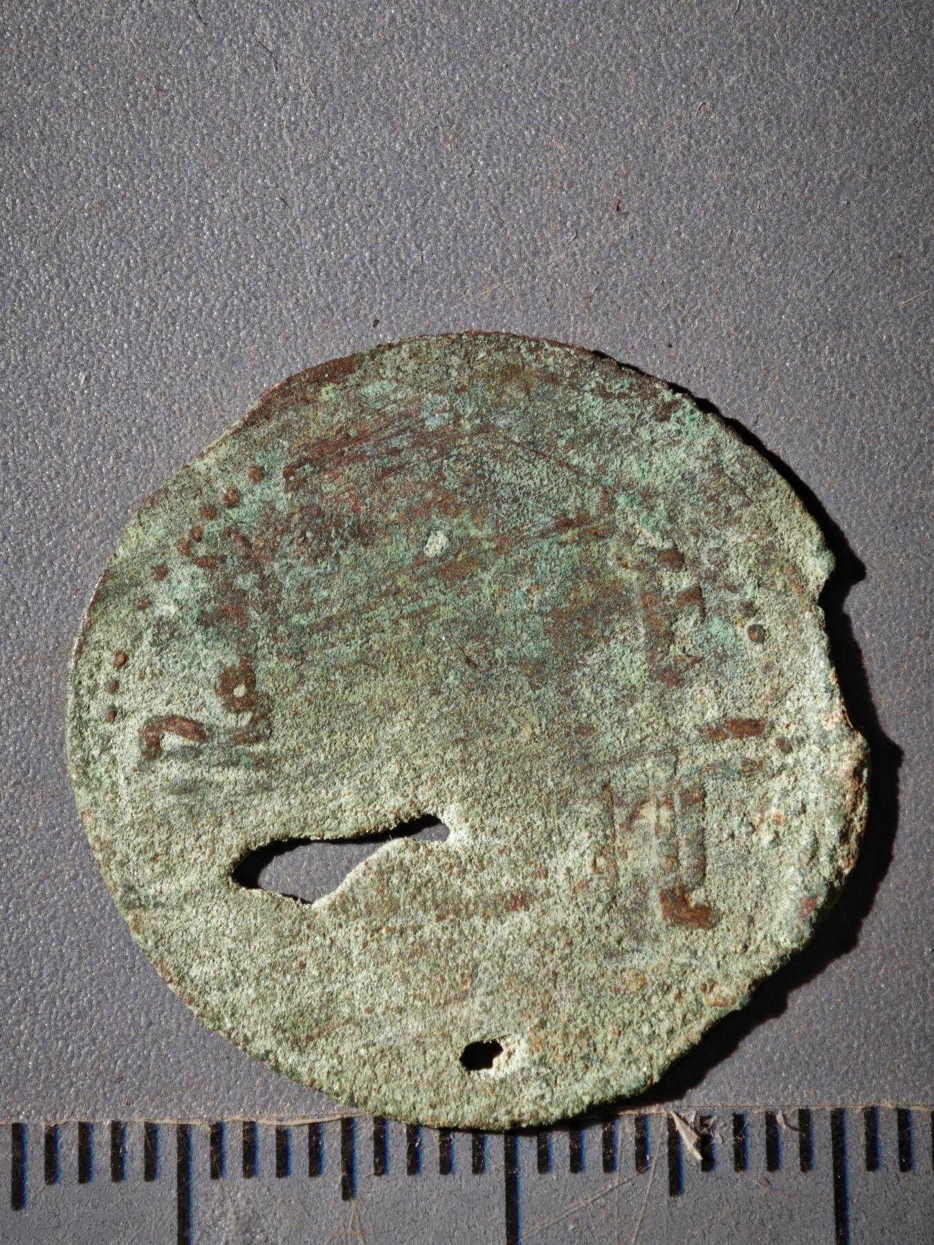 121期新疆红钱粟特钱币丝路钱币专场 A丝路铜币版式