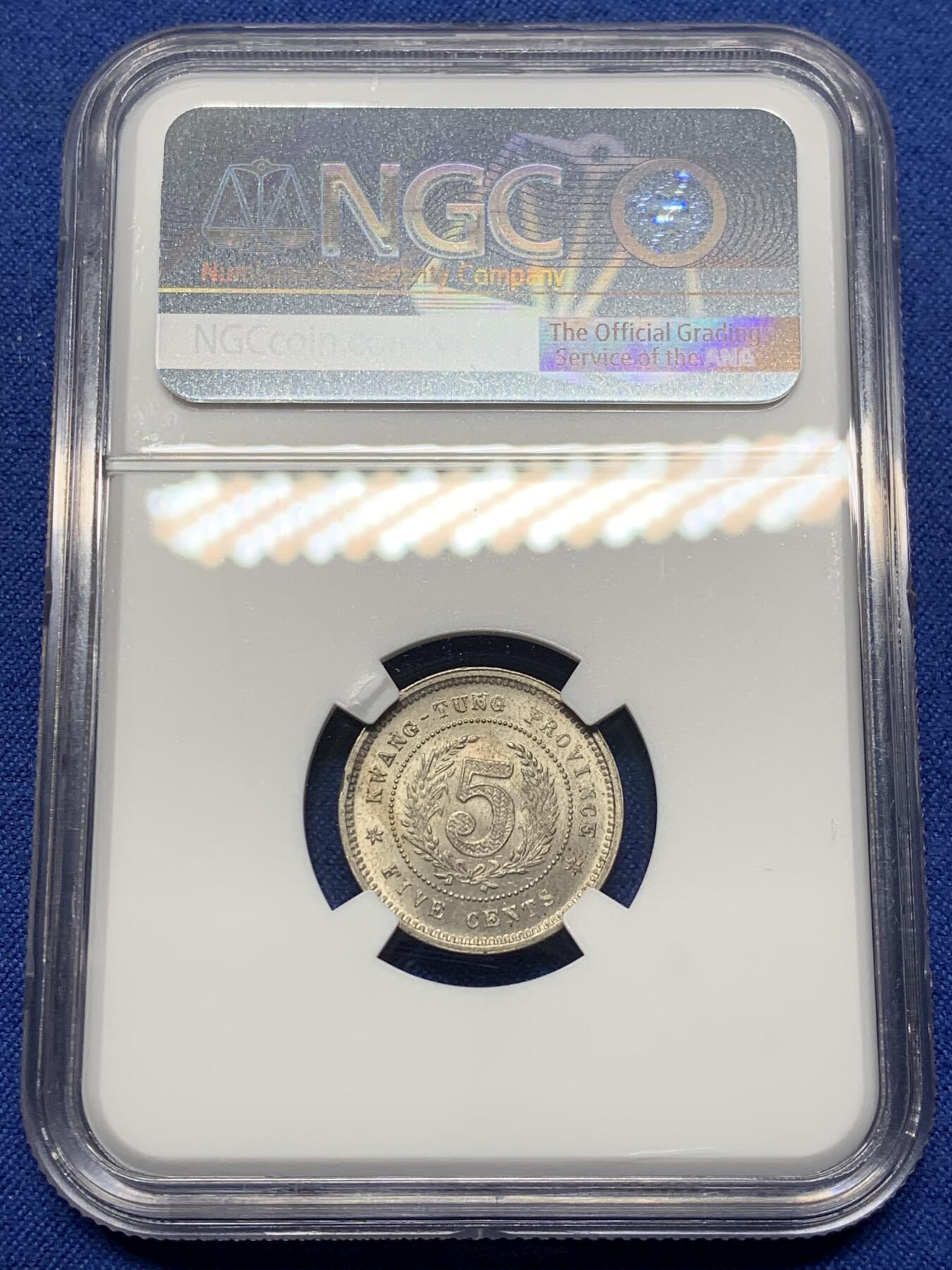 《竞宝斋》第471场 周日，周一，周二 3场连拍 （全场包邮）欢迎送拍