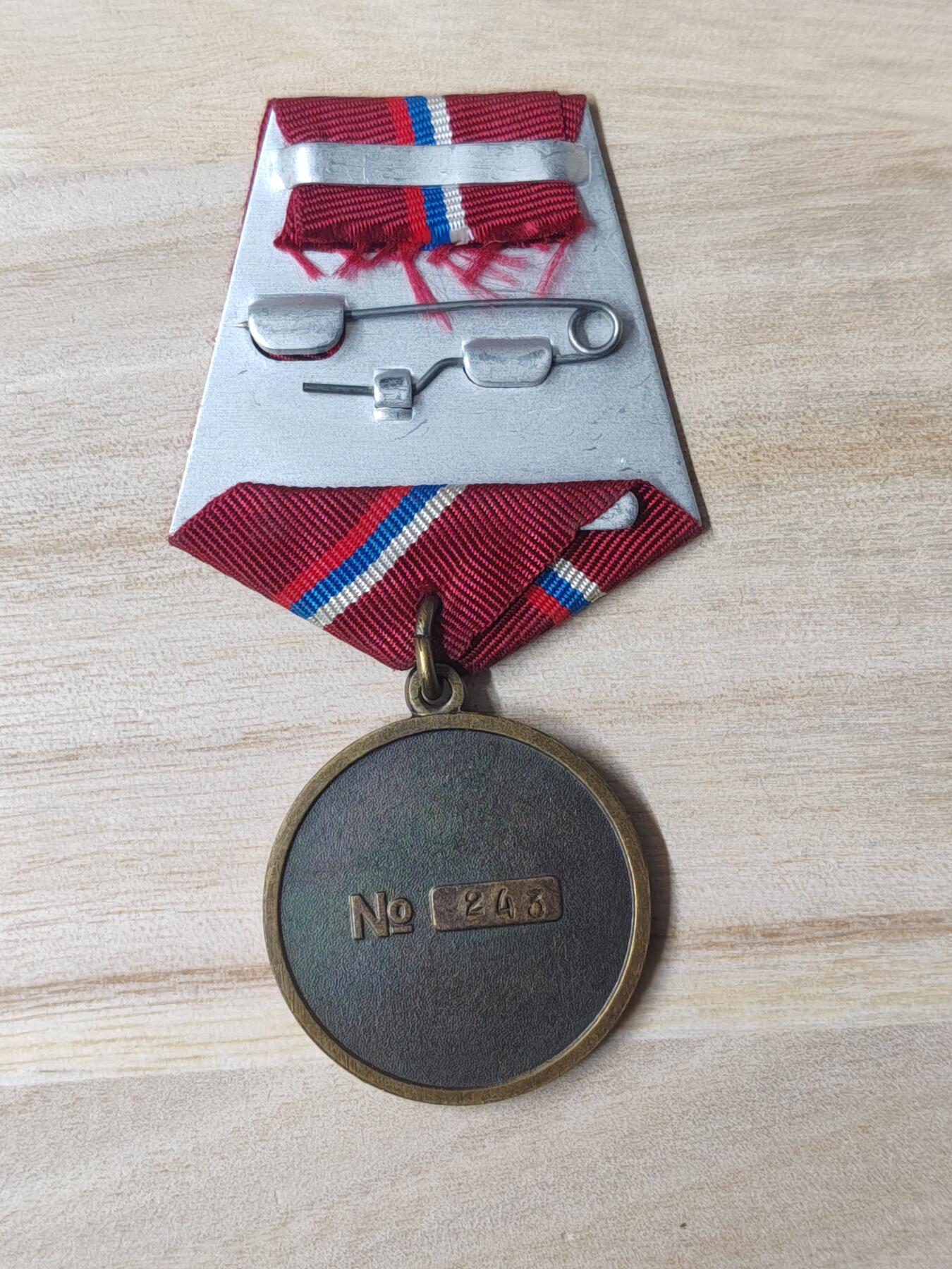 苏联章银币欧洲银章银器 俄罗斯纪念章