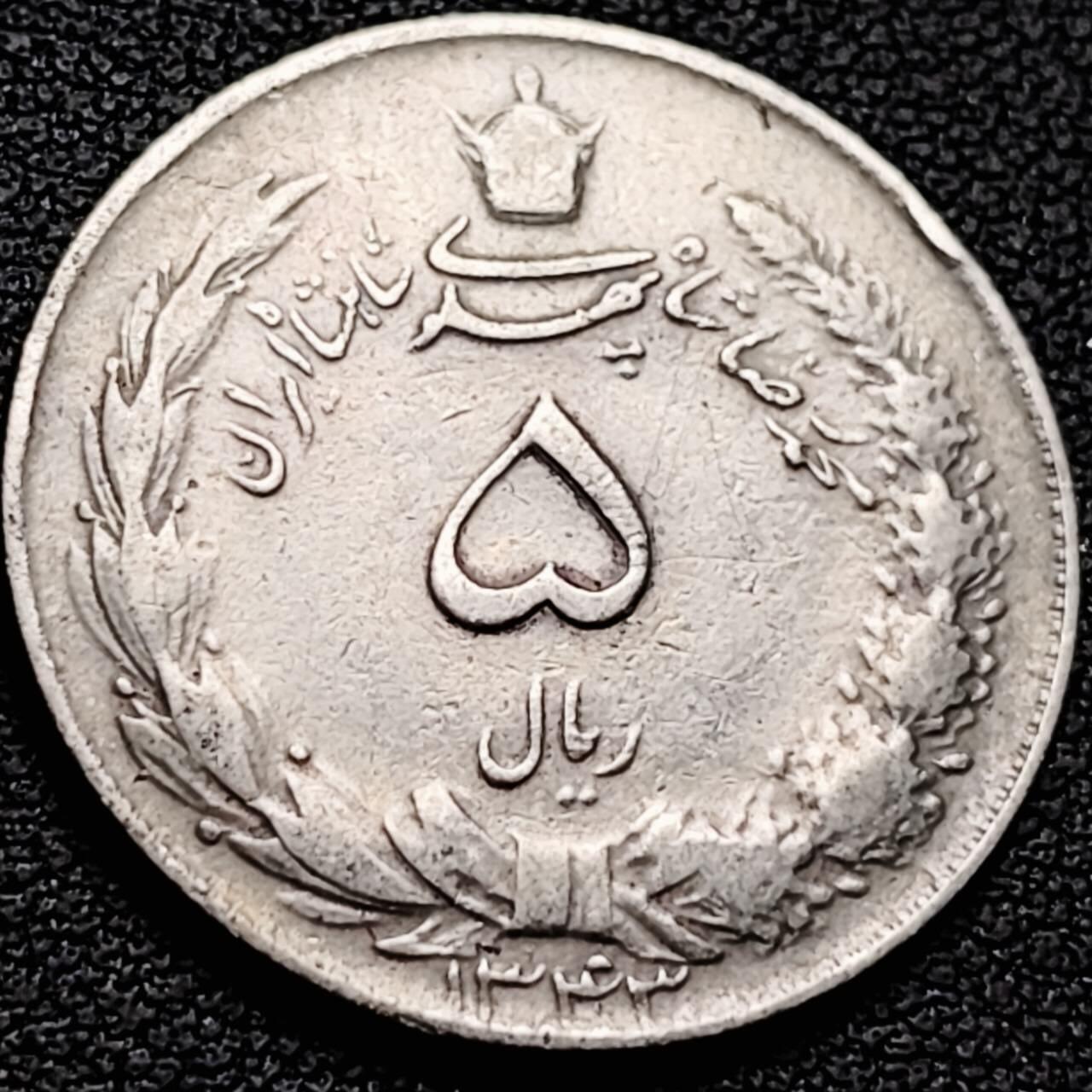 泉币菌-第211场-拍品多 请提前出价 。