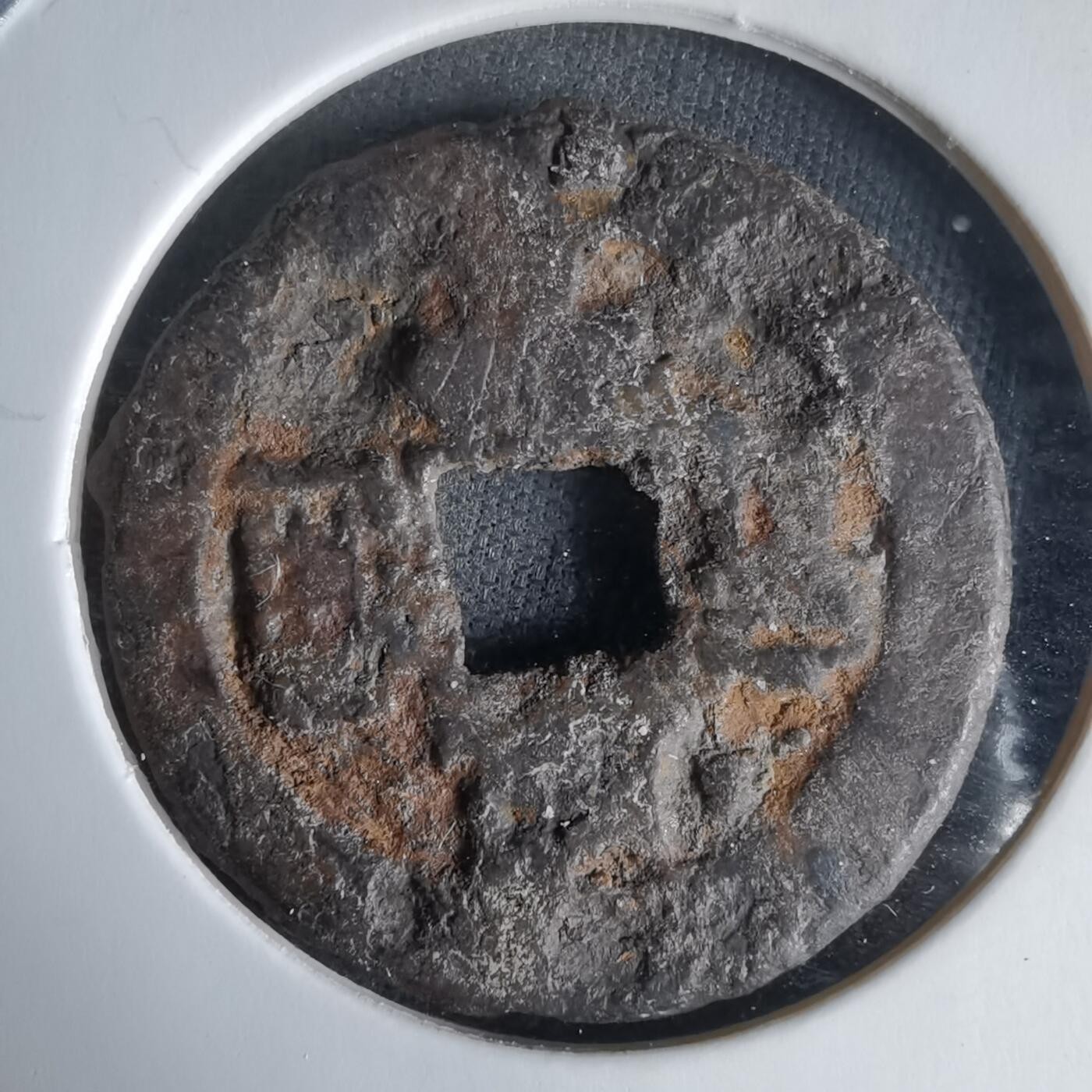 沼泽如烟--第1025场 看不清