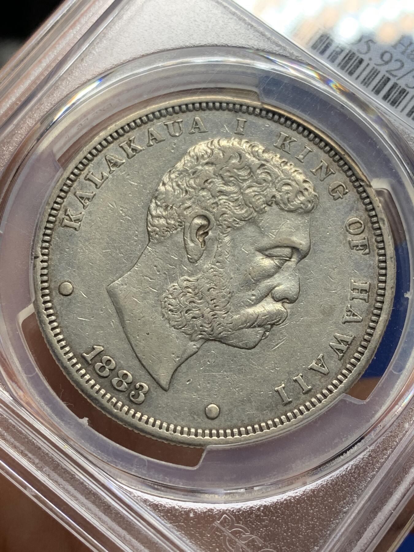 《竞宝斋》第471场 周日，周一，周二 3场连拍 （全场包邮）欢迎送拍 PCGS XFD 夏威夷王国 1883年 1美元 银币 存在不到百年的政权 卡拉卡瓦一世在位时期发行 细节很好 大珍品种