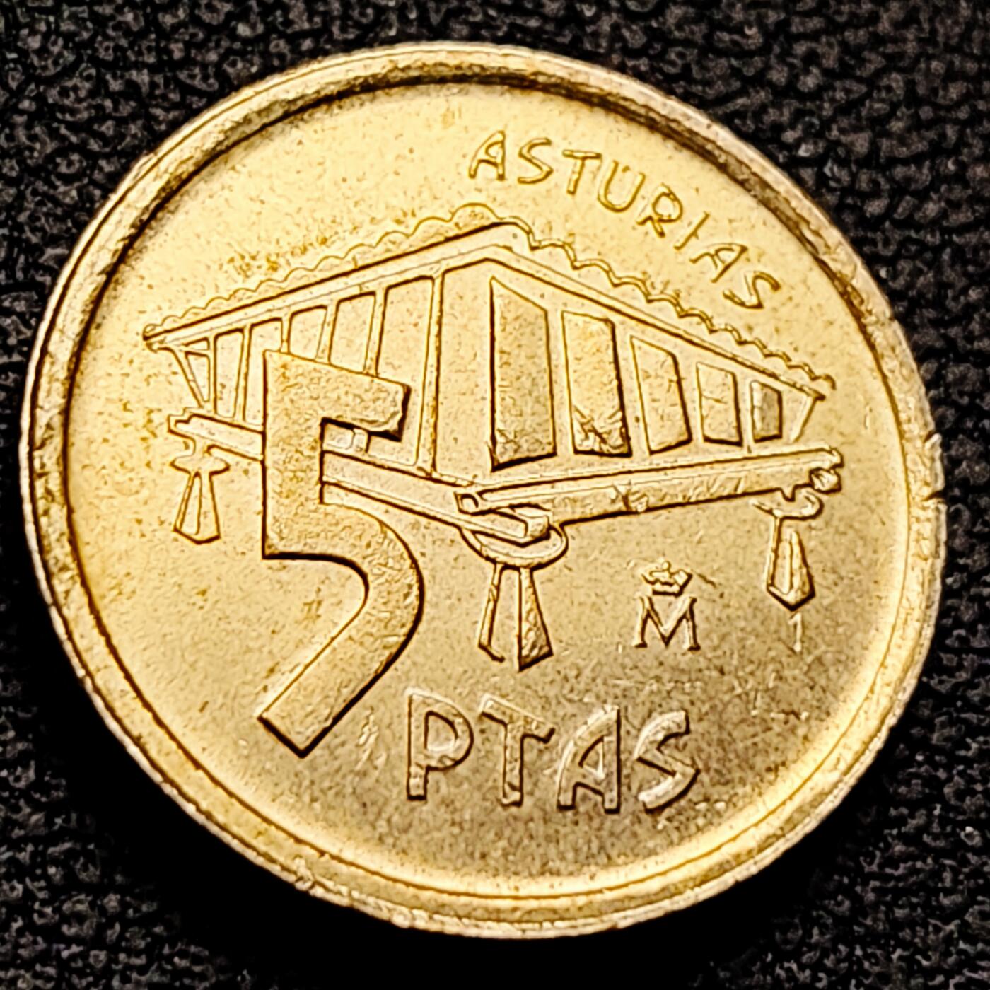 泉币菌-第211场-拍品多 请提前出价