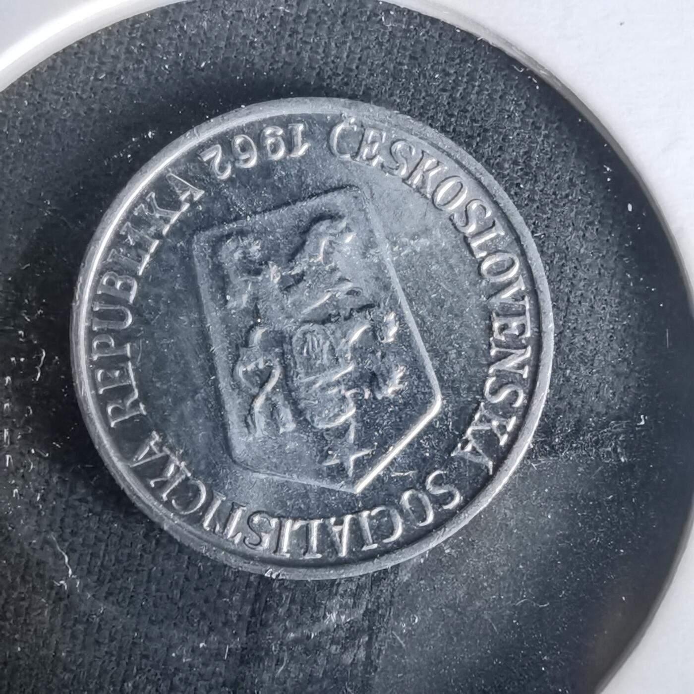 沼泽如烟--第1021场 捷克斯洛伐克1962年1赫勒