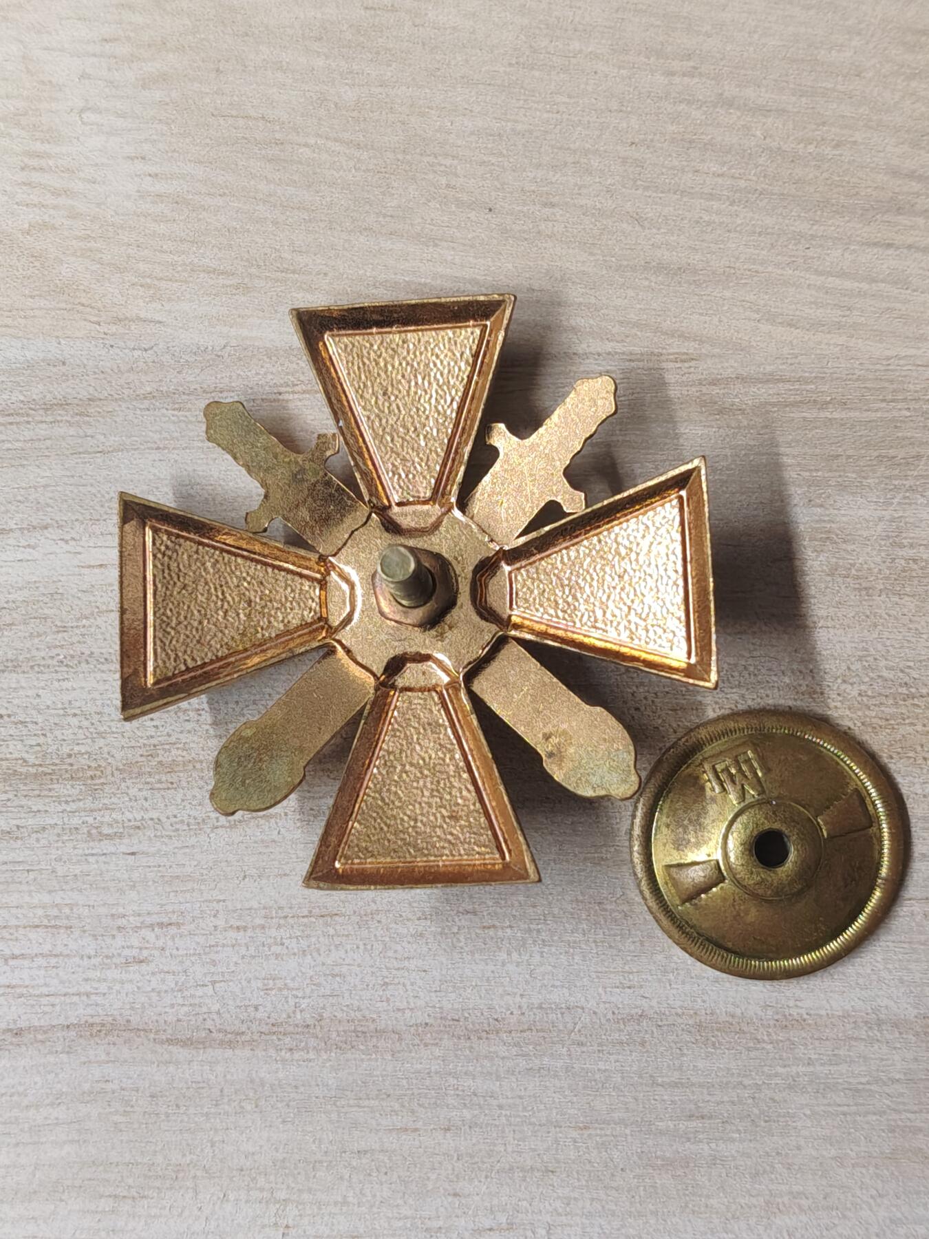 苏联章银币欧洲银章银器