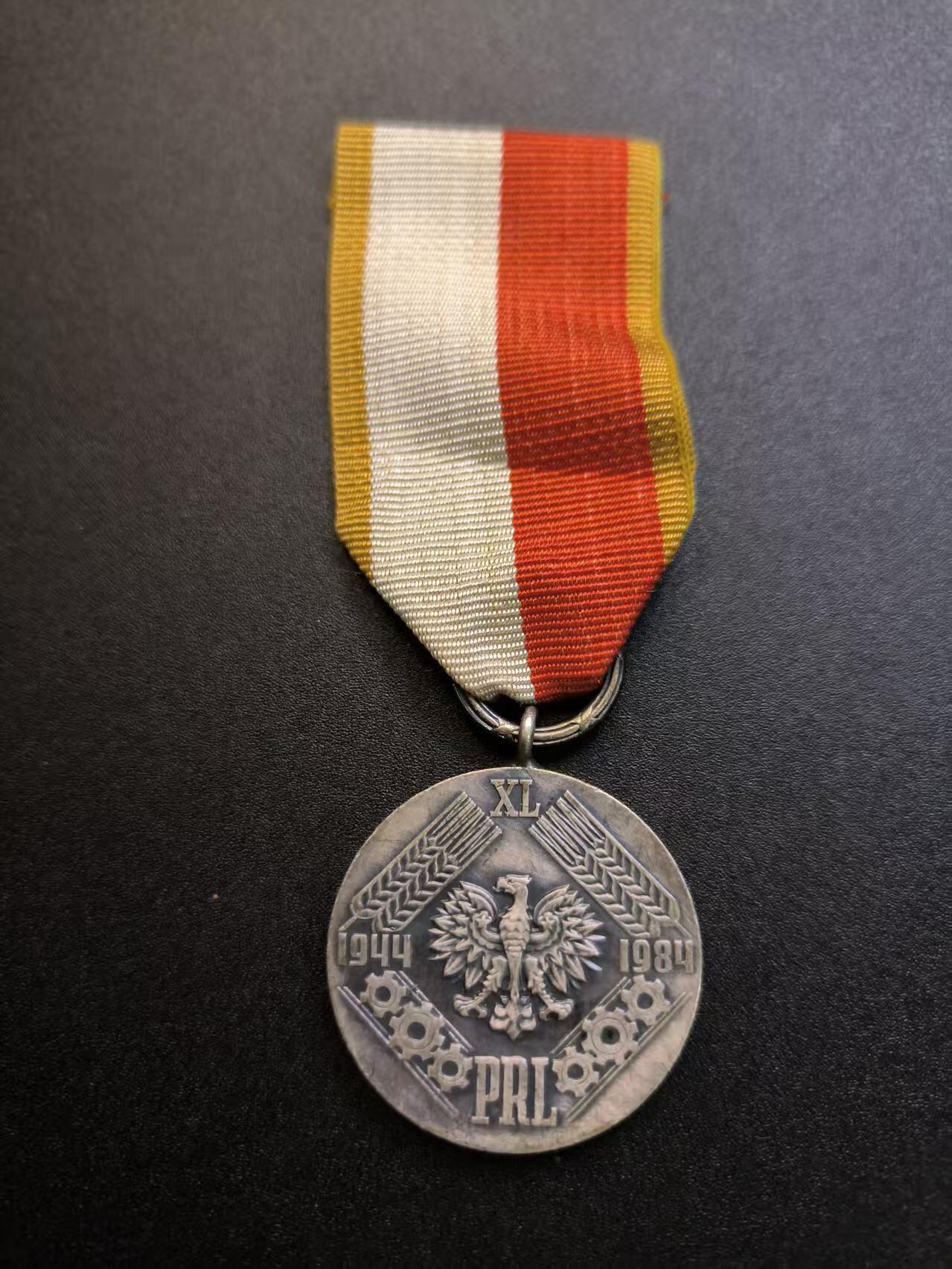 （不断上新，转发赚佣金和现金红包）云宸嘉赏-勋臻佳藏精品精选场次