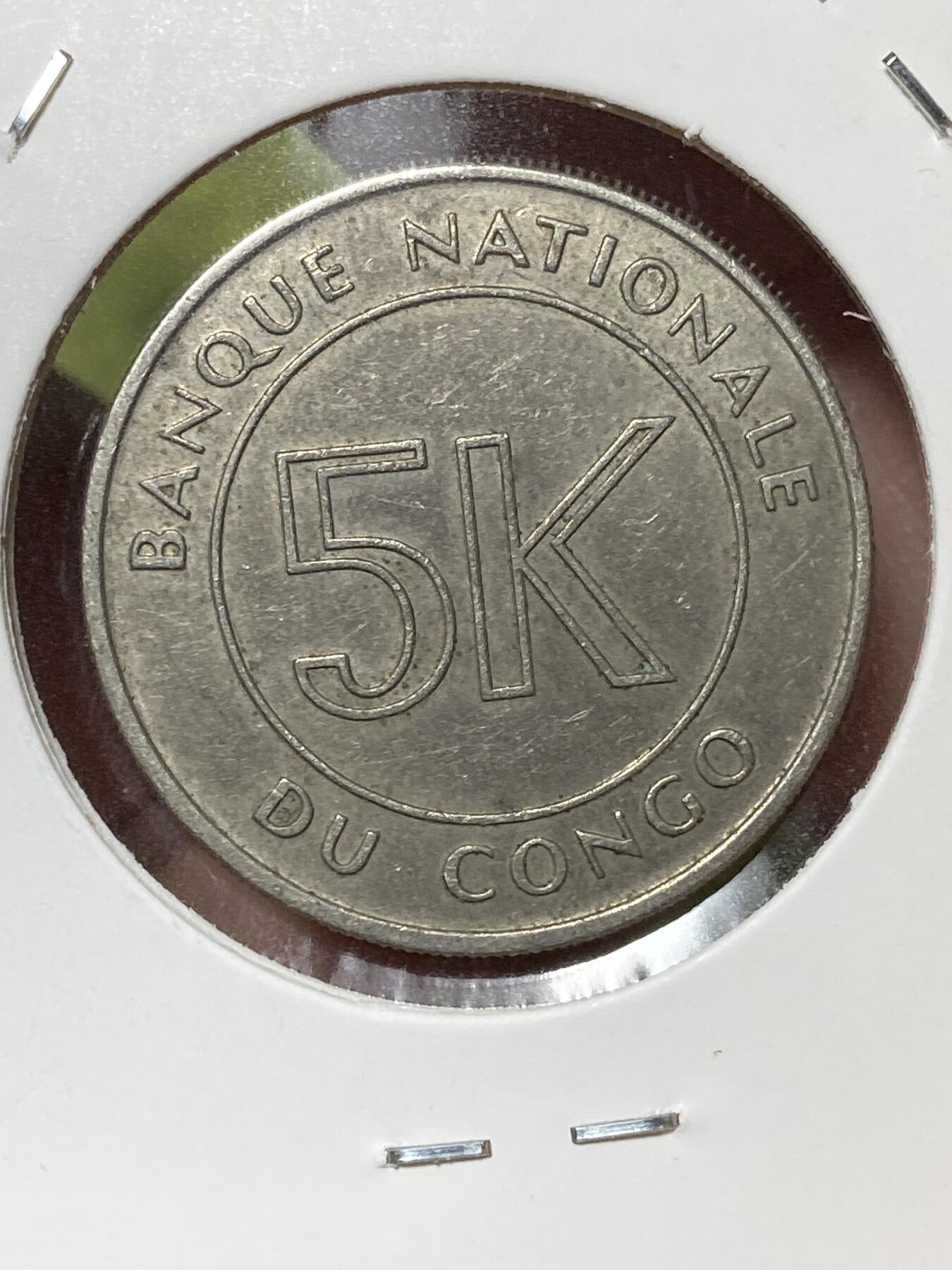 2026年第三十六场(总第二百零五场）外国精品纸夹币场(免佣金)