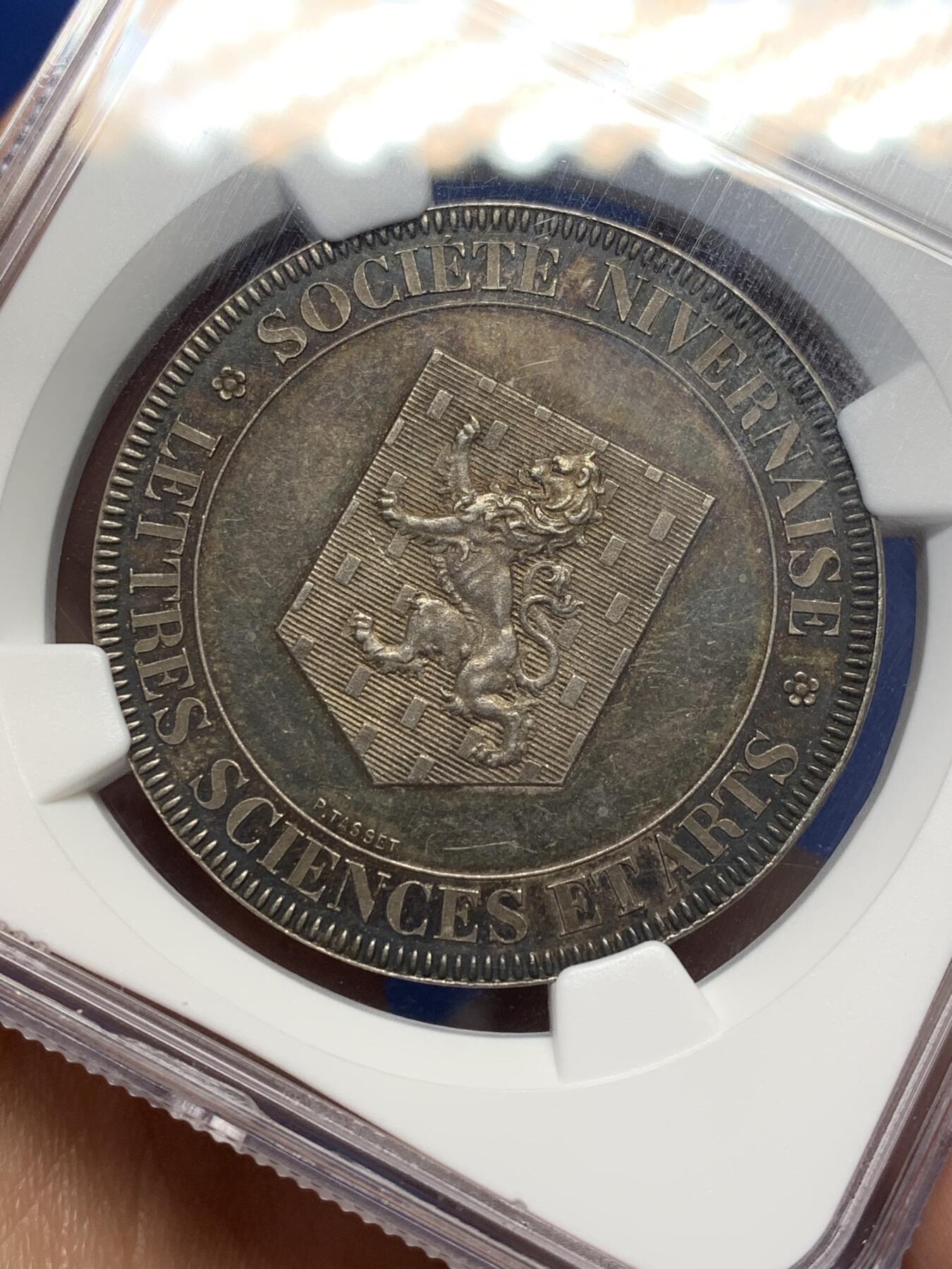 《竞宝斋》第471场 周日，周一，周二 3场连拍 （全场包邮）欢迎送拍