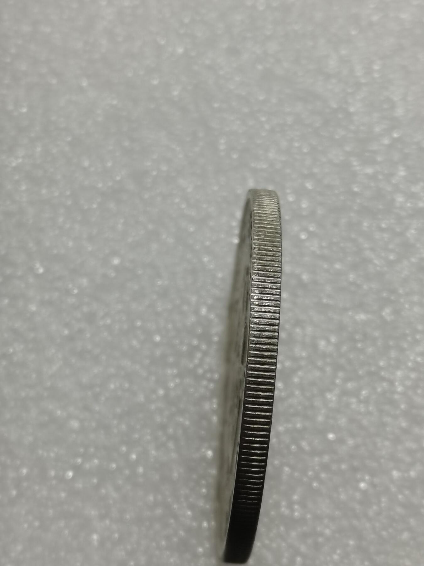 天下钱庄专场欢迎参拍 新加坡10元银币