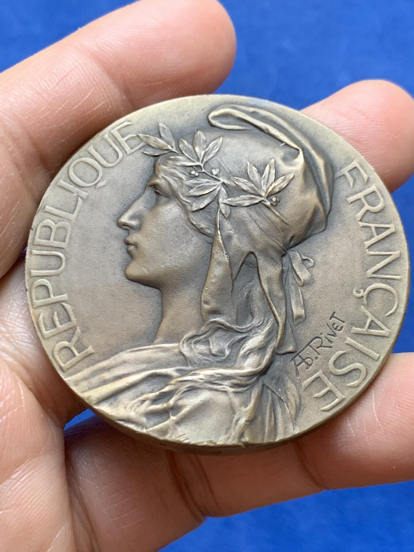 《竞宝斋》第471场 周日，周一，周二 3场连拍 （全场包邮）欢迎送拍