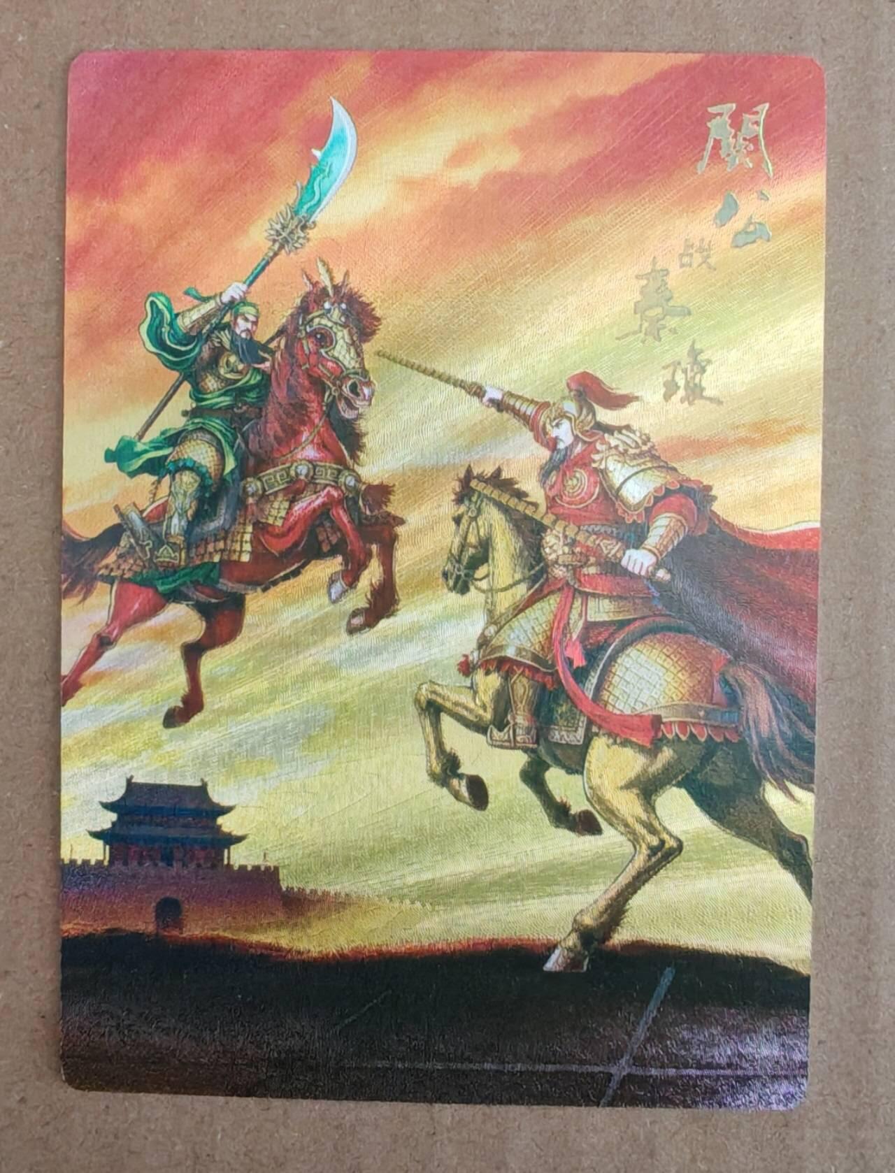 趣卡卡拍No.27期（无佣金免手续费，分享成交有奖）