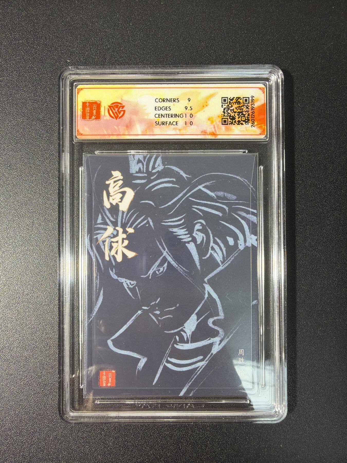 NO.27 好又多金牌大场，每周一站式配齐，方便凑单！（周6晚9点截拍，卖家送拍0抽成！）