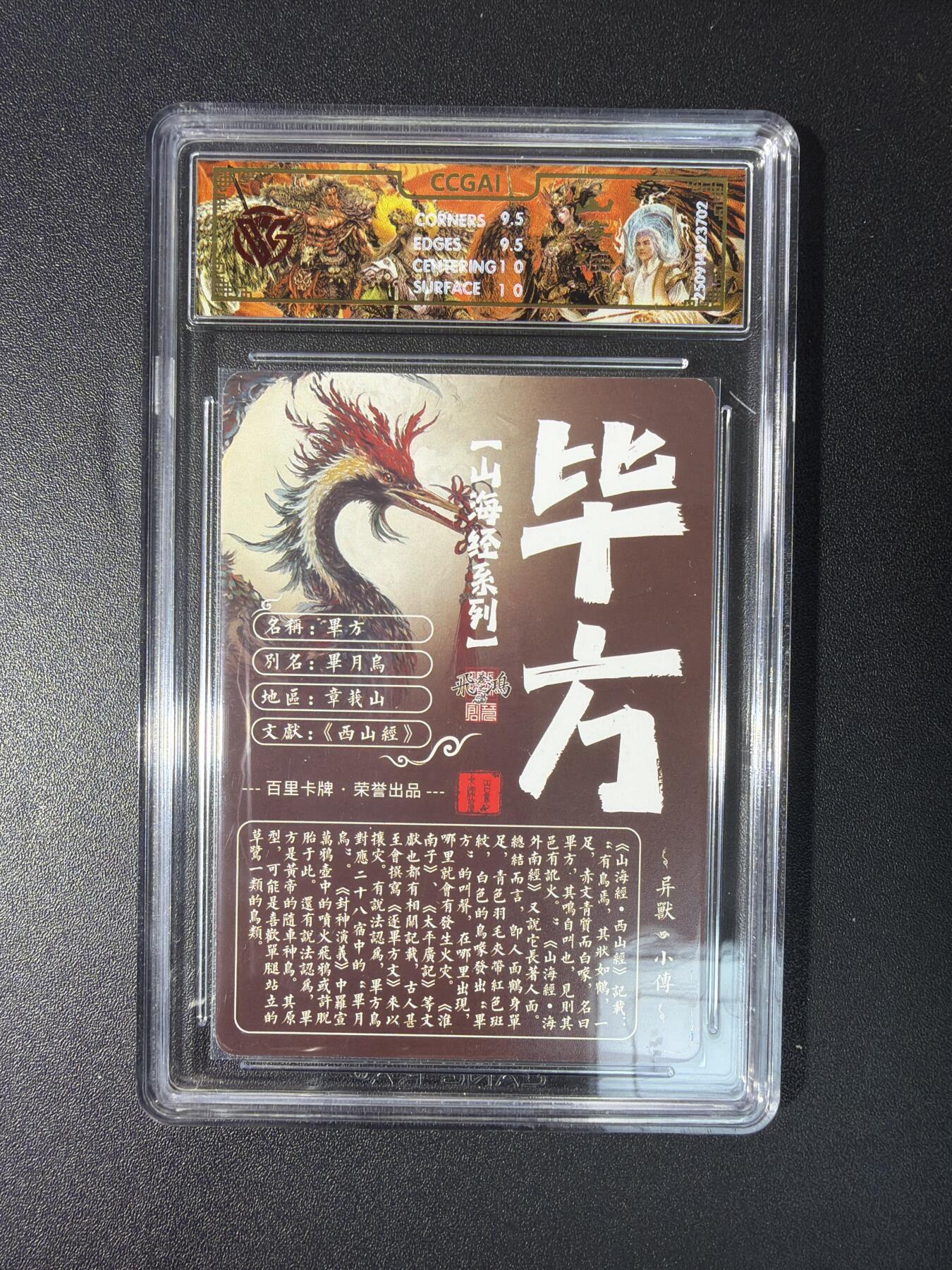 NO.27 好又多金牌大场，每周一站式配齐，方便凑单！（周6晚9点截拍，卖家送拍0抽成！）