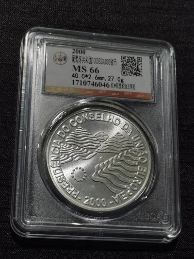 天下钱庄专场欢迎参拍 - 葡萄牙1000埃斯库多银币