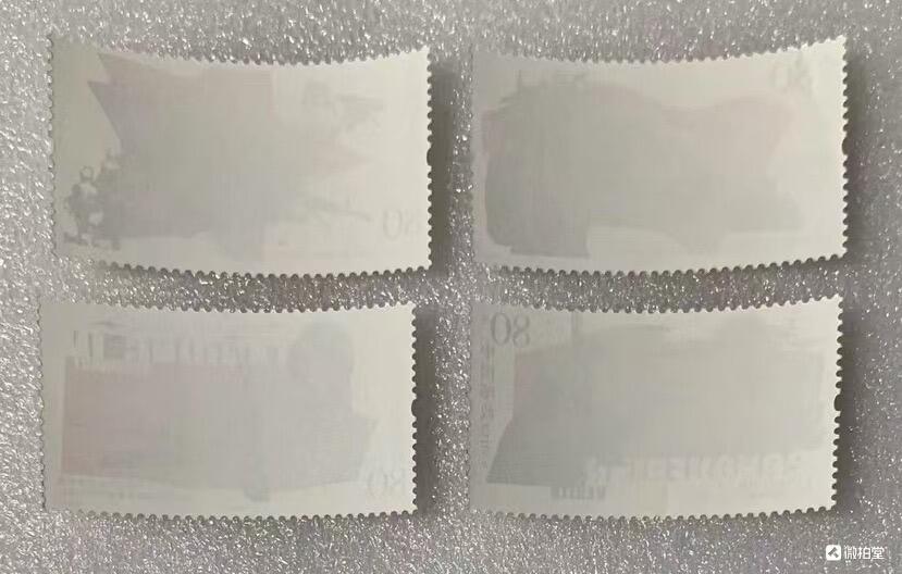 “抗日战争胜利六十周年”邮票1套4枚。