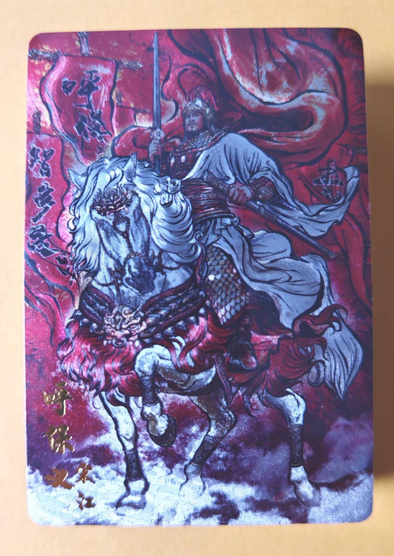 趣卡卡拍No.27期（无佣金免手续费，分享成交有奖）