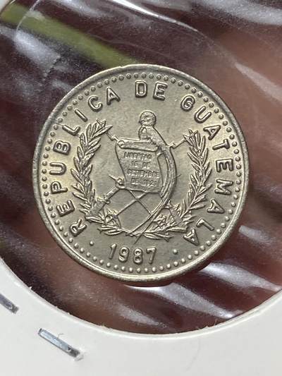 2026年第三十六场(总第二百零五场）外国精品纸夹币场(免佣金) - 危地马拉🇬🇹1987年5分(树图案第十三版)