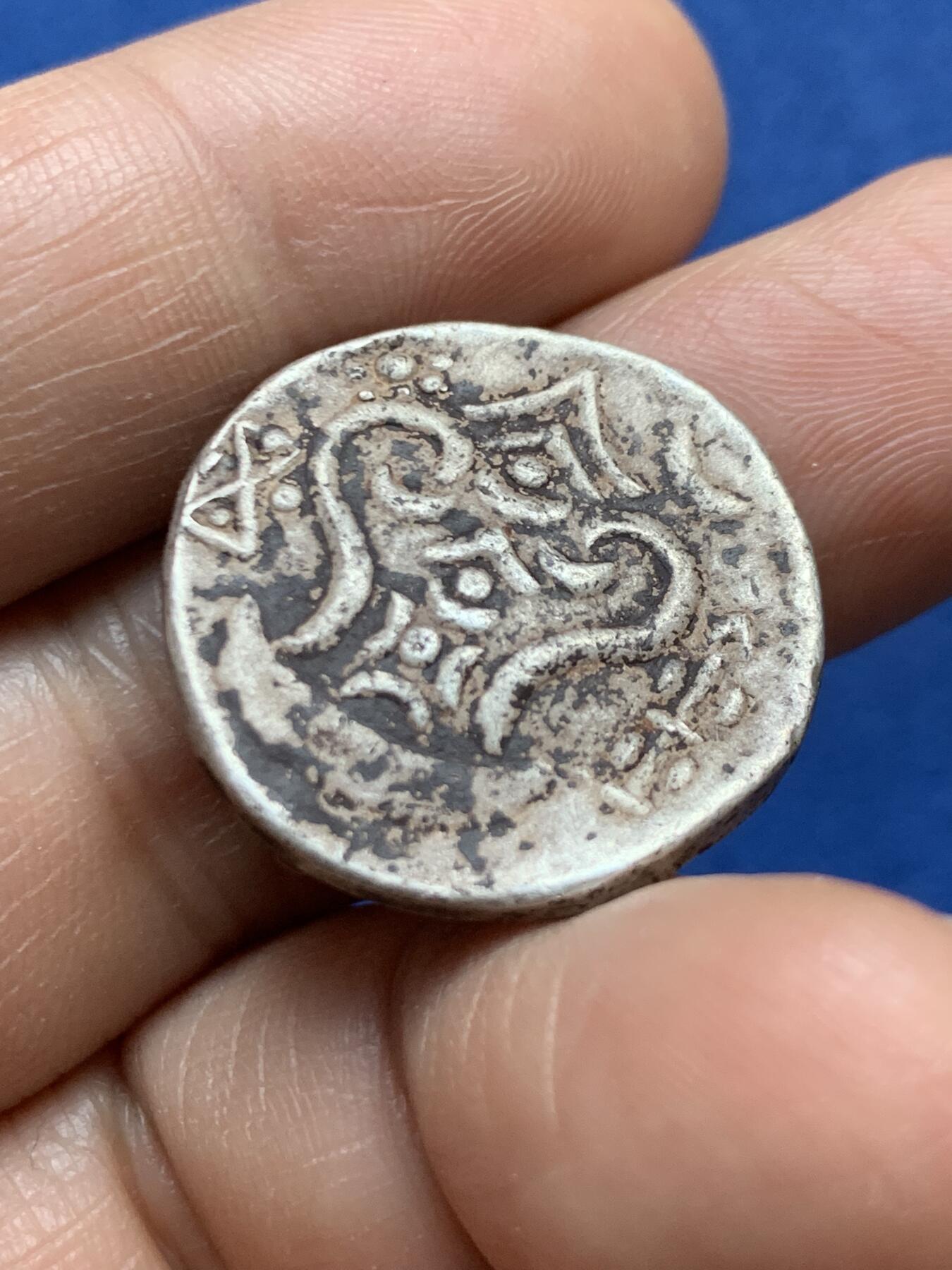 《竞宝斋》第471场 周日，周一，周二 3场连拍 （全场包邮）欢迎送拍 缅甸骠国的海螺银币(775-825) 14.72克