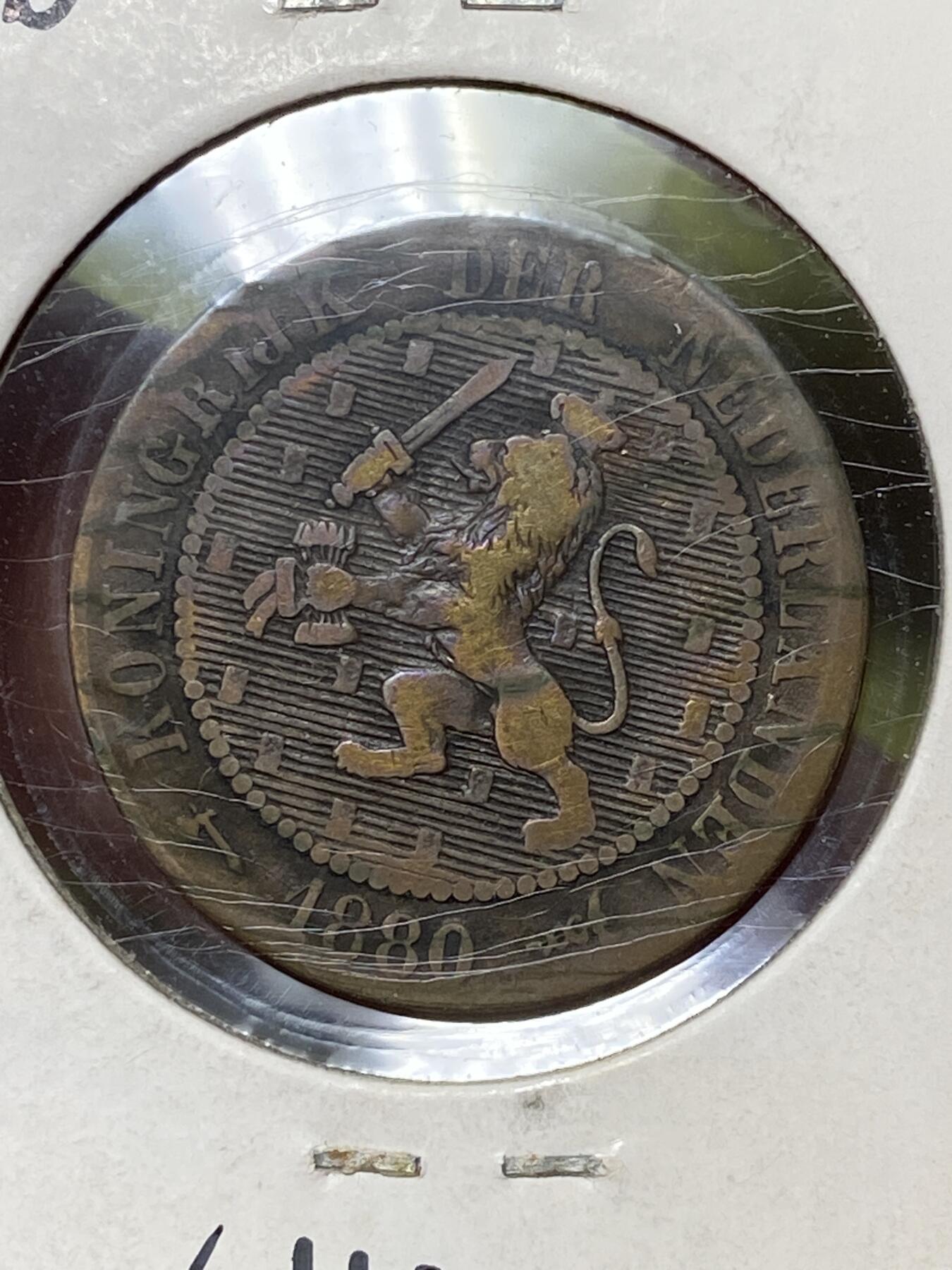 2026年第三十六场(总第二百零五场）外国精品纸夹币场(免佣金) 荷兰🇳🇱1880年2.5分(威廉三世时期，Broadaxe–宽刃斧标)