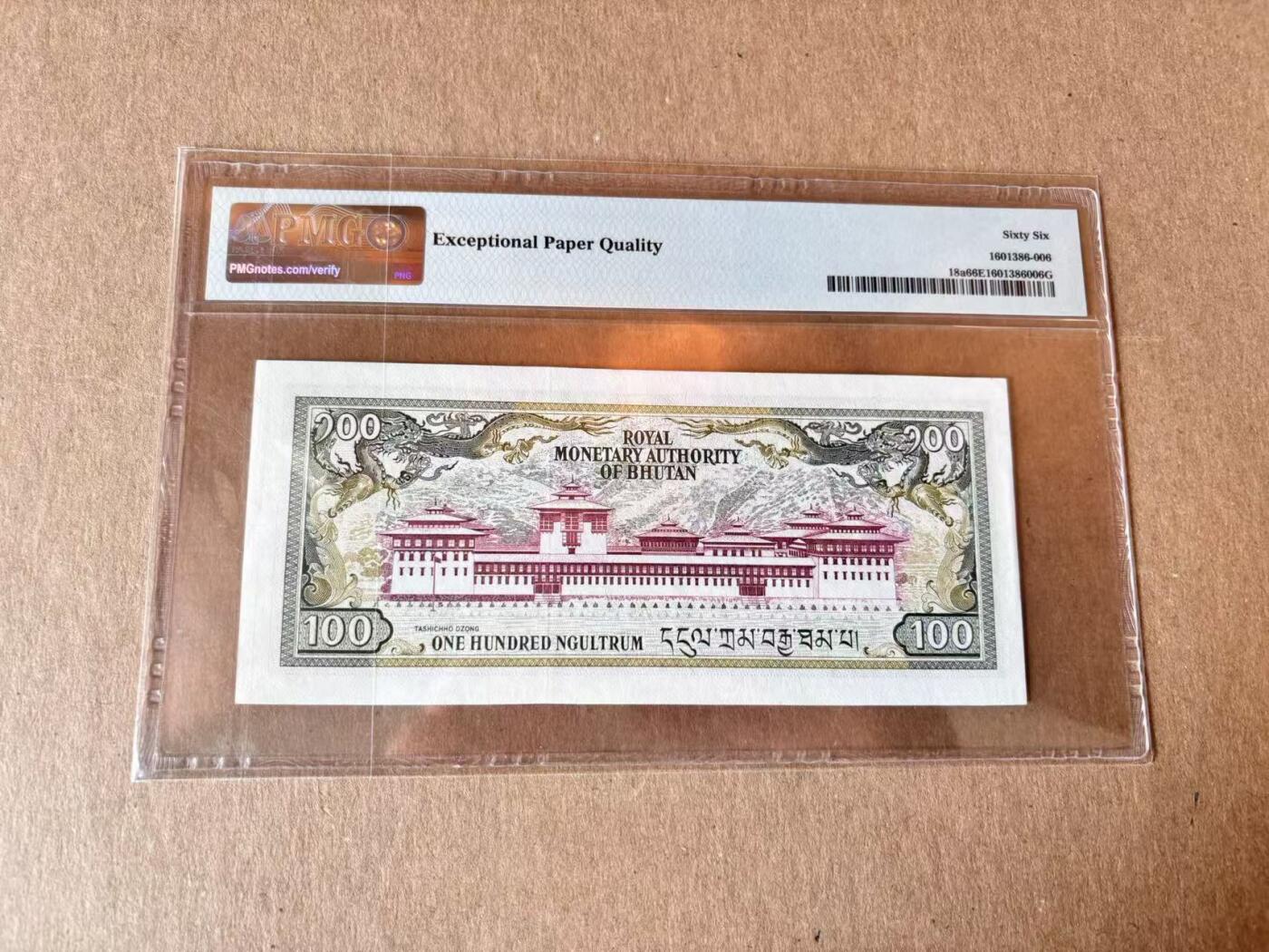 【Blue Auction】世界纸币精拍第795期——18级TOP拍卖/信誉/品质/专业/高效💫