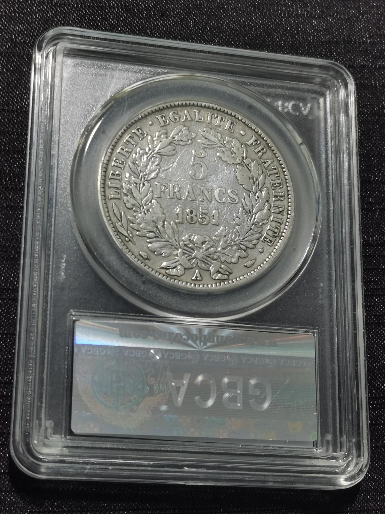 天下钱庄专场欢迎参拍