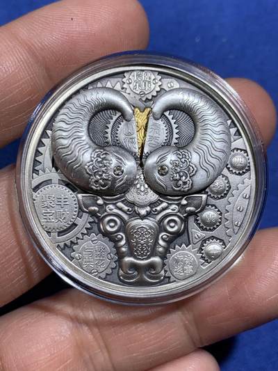 《竞宝斋》第471场 周日，周一，周二 3场连拍 （全场包邮）欢迎送拍 - 中国2021年机关银章 牛年芯动银章 12克999银 带盒和检测证书