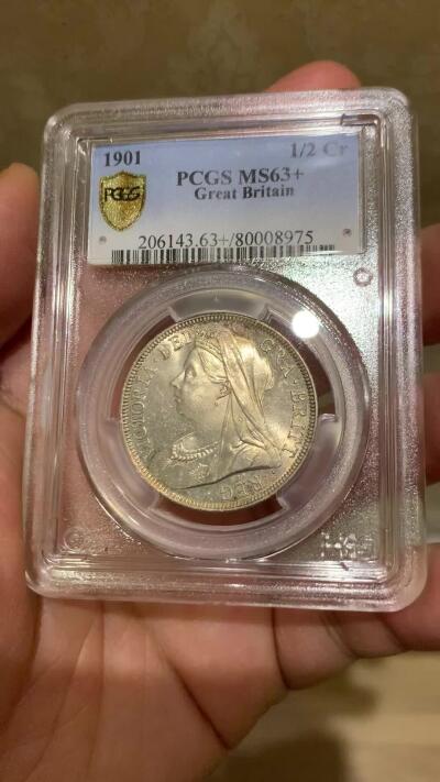 《竞宝斋》第471场 周日，周一，周二 3场连拍 （全场包邮）欢迎送拍