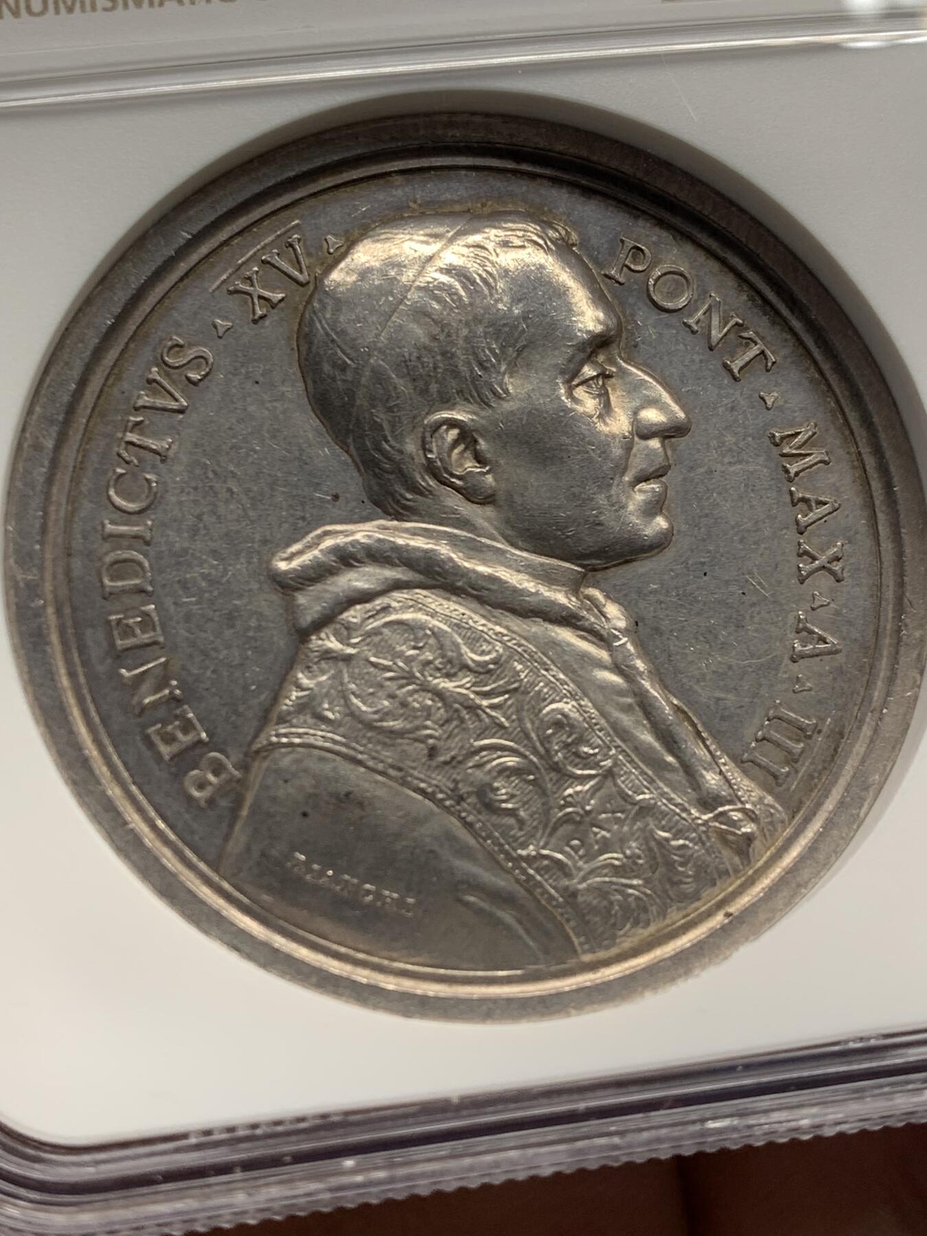 《竞宝斋》第471场 周日，周一，周二 3场连拍 （全场包邮）欢迎送拍