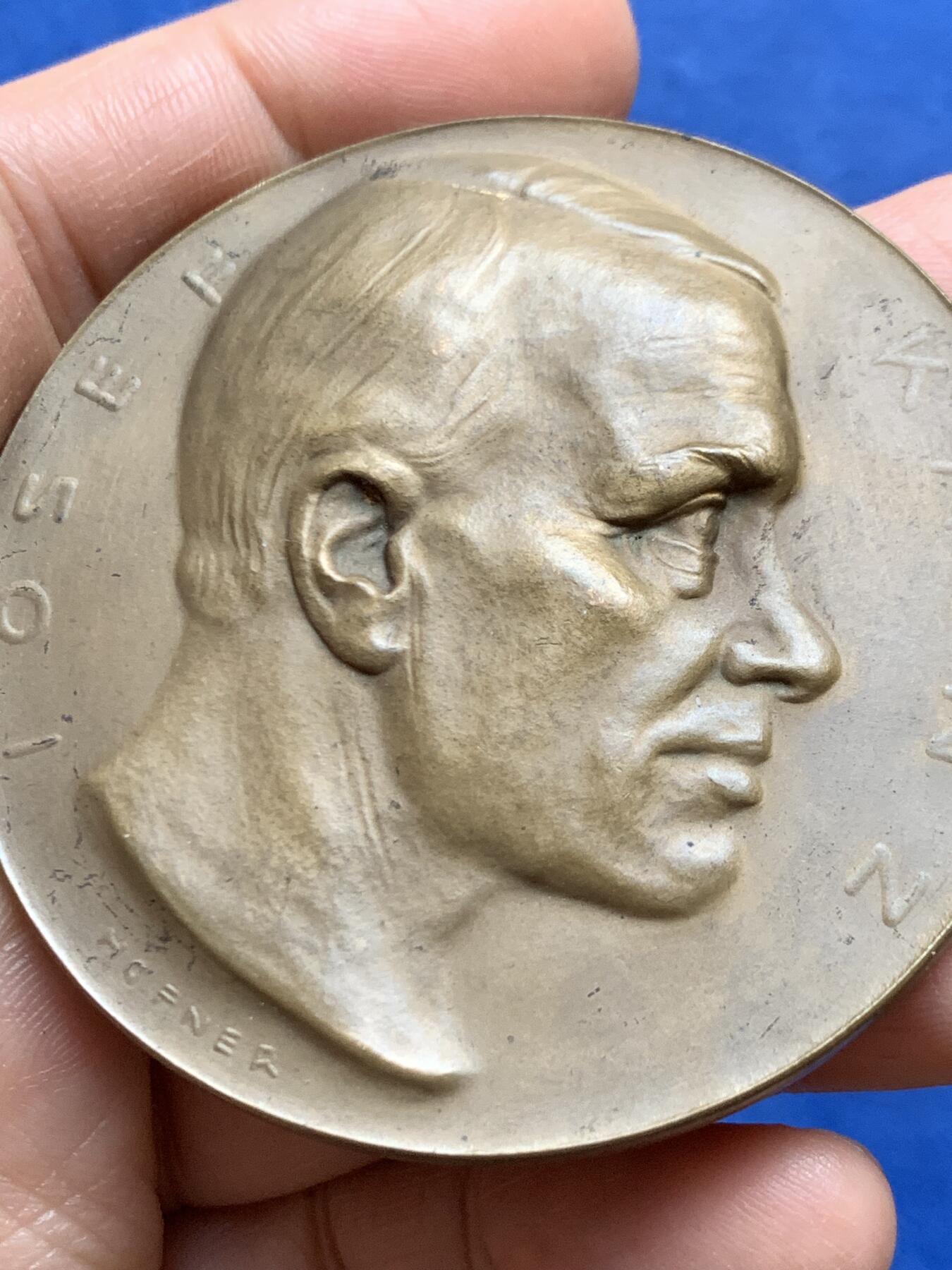 《竞宝斋》第471场 周日，周一，周二 3场连拍 （全场包邮）欢迎送拍