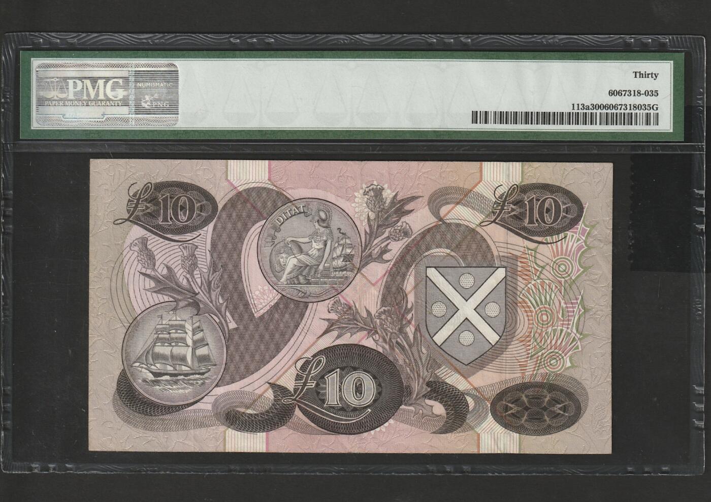 【3.20】世界纸币专场*第13期 苏格兰银行10英镑纸币