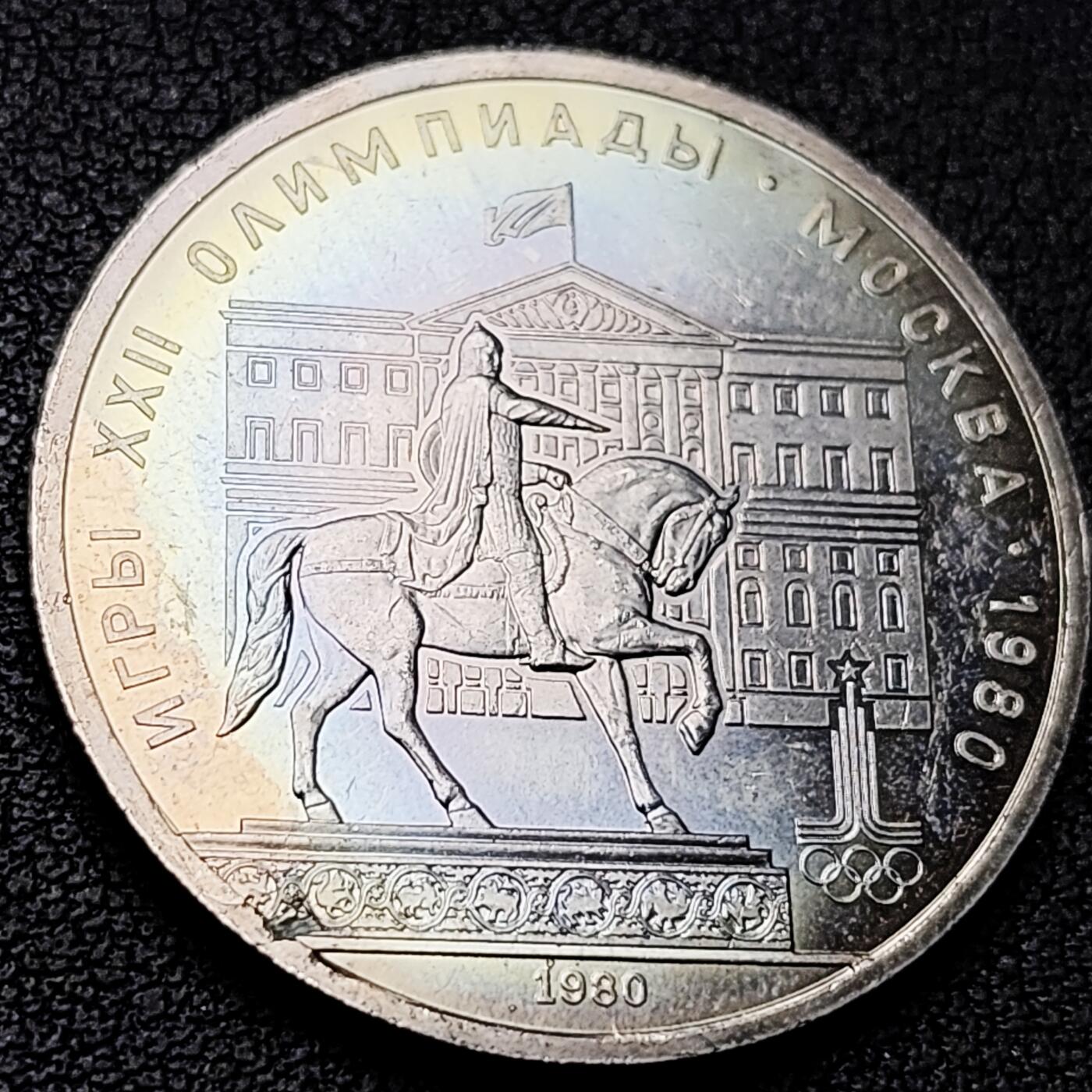 泉币菌-第211场-拍品多 请提前出价 。