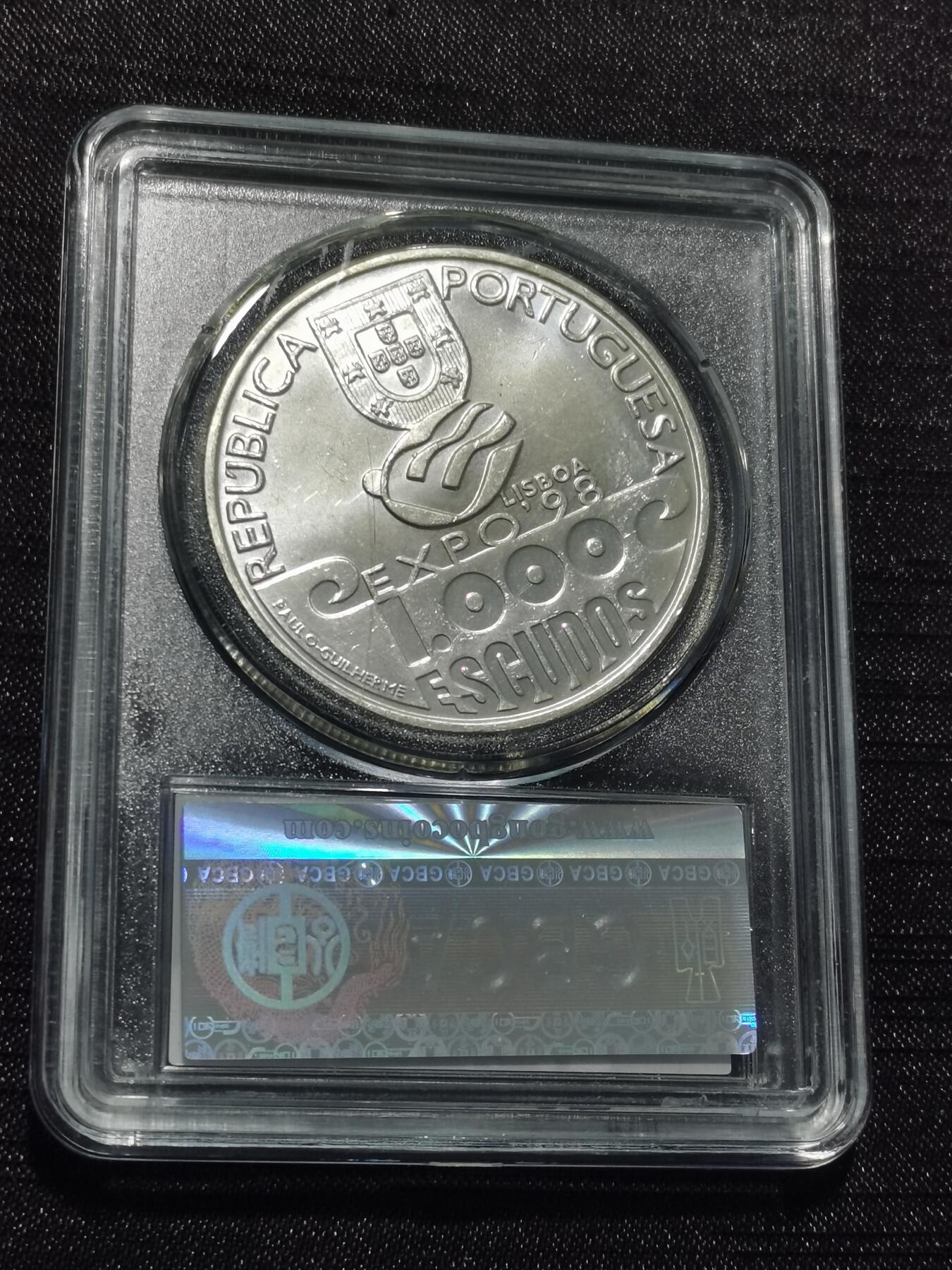 天下钱庄专场欢迎参拍 葡萄牙1000埃斯库多银币
