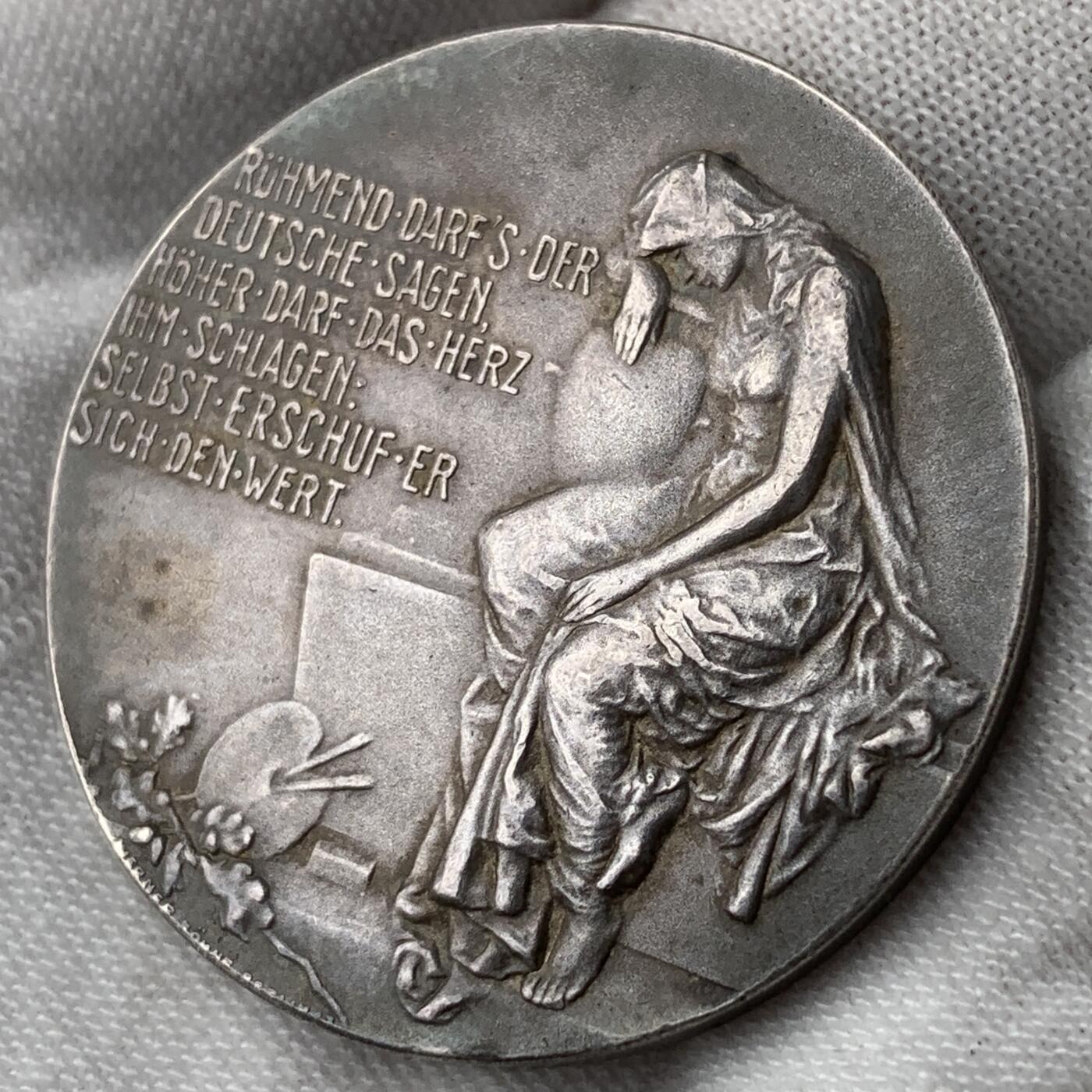 掌中浮雕-藏着的欧洲第055场