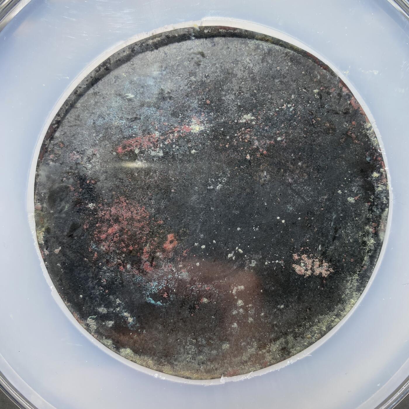 121期新疆红钱粟特钱币丝路钱币专场 铜镜