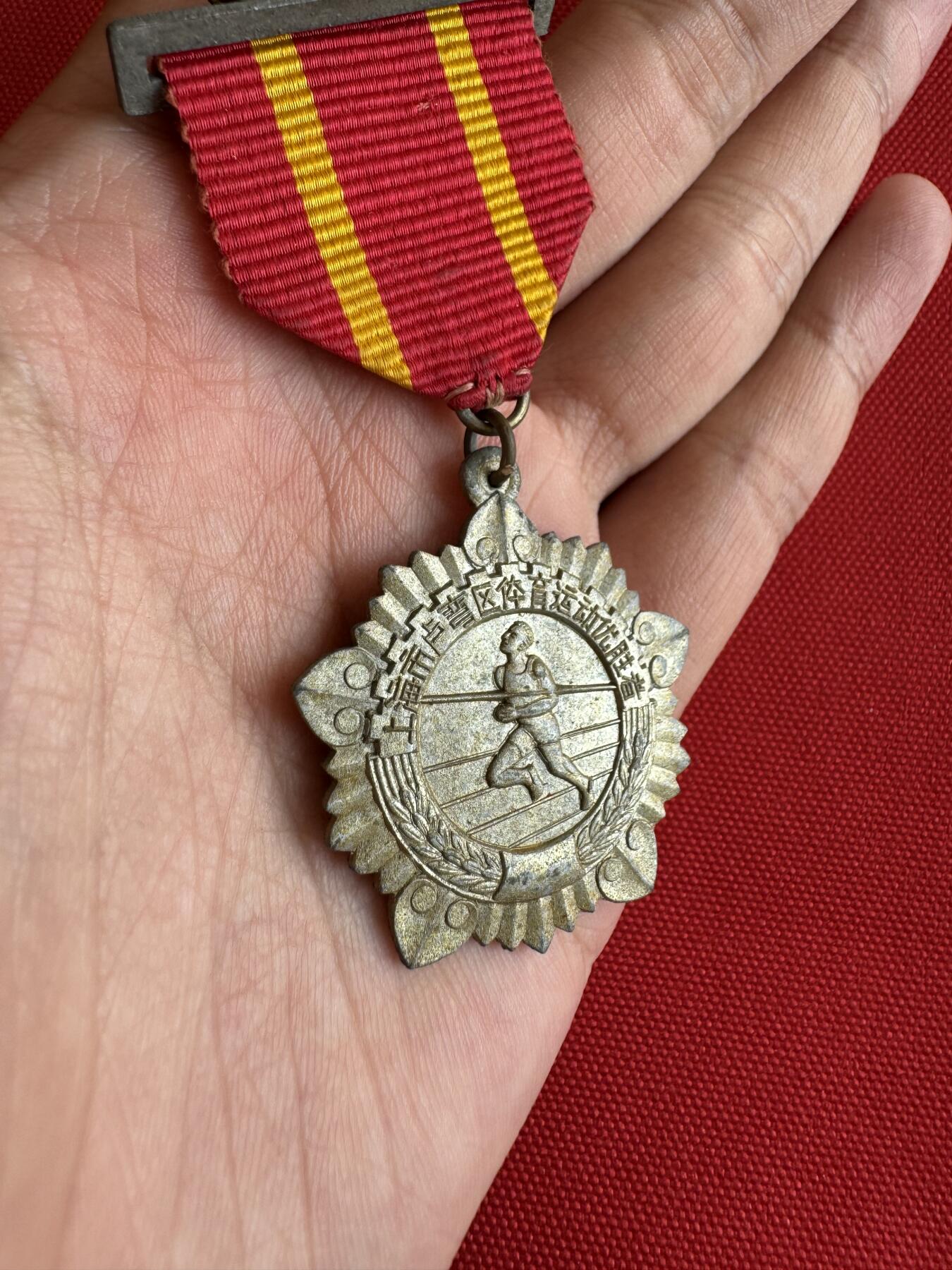 五哥徽章群   18号周三晚上八点4群联拍 铜铅锌合金